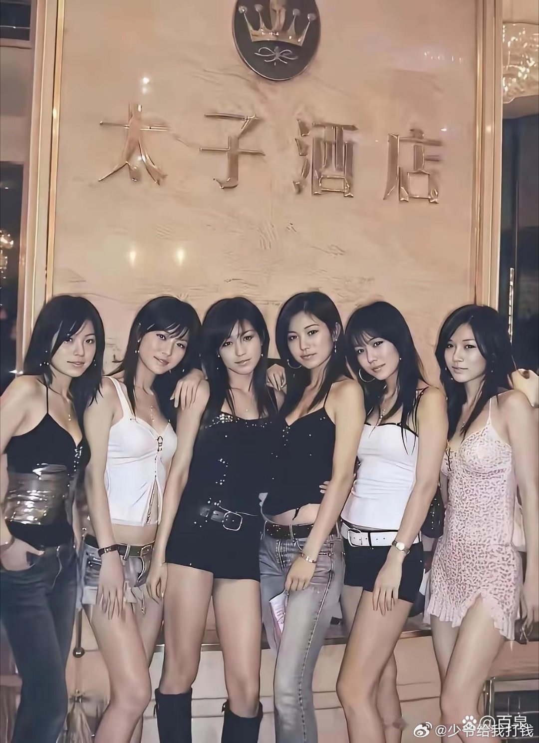 一张老照片，颜值的天花板 这些人都好漂亮啊！ 