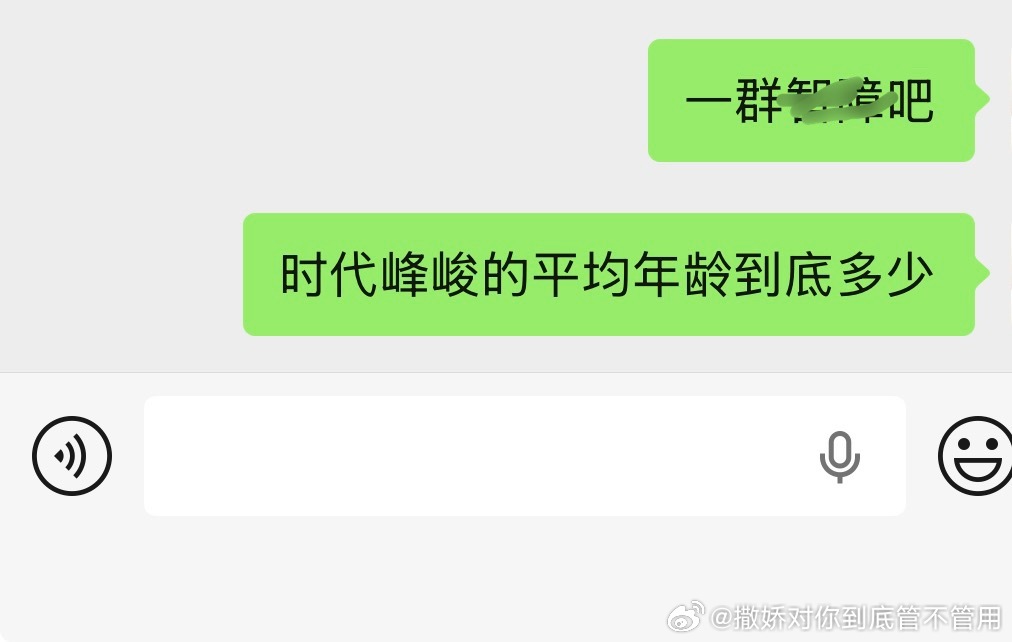 每日一问 