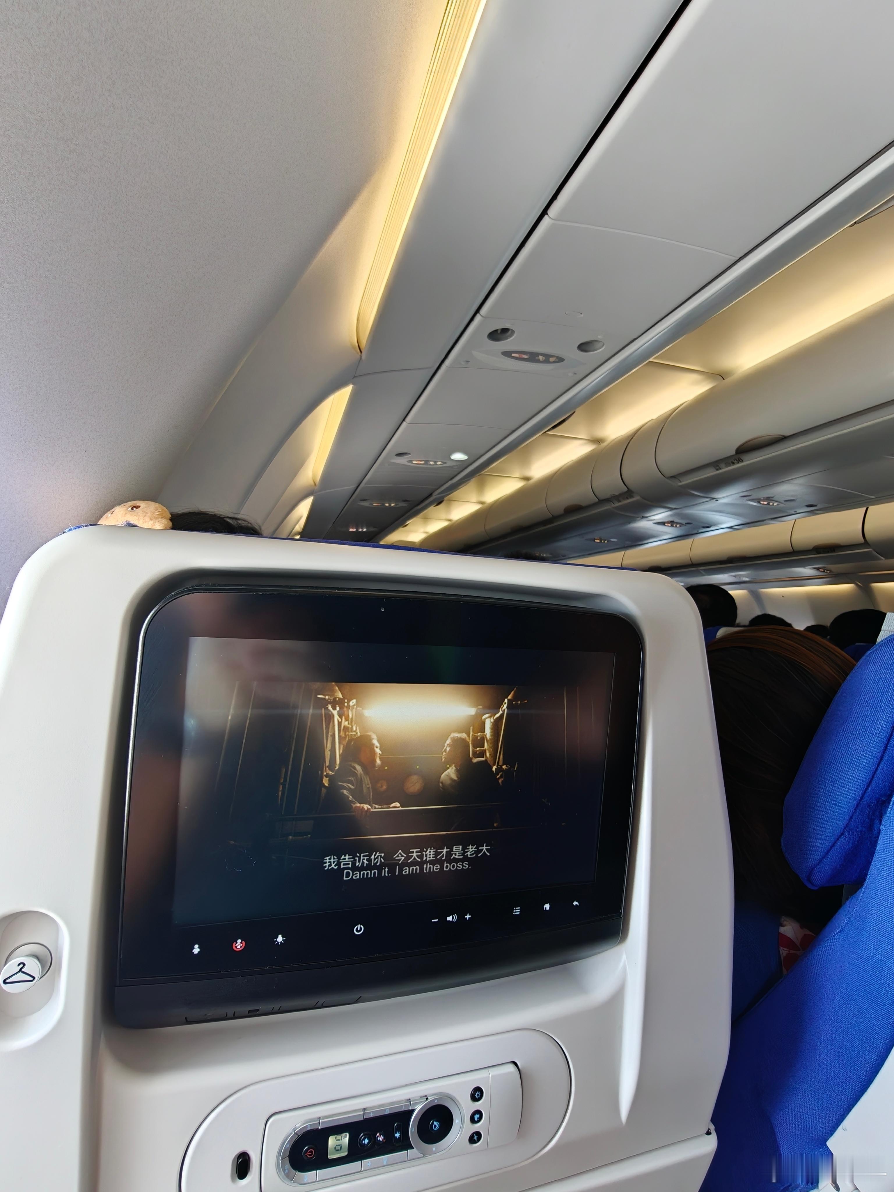 印尼一波音737客机险坠毁 你们知道在飞机上看到这个新闻是多么焦虑吗？所以……我