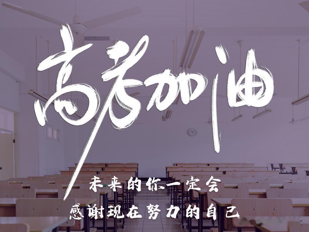 如果让我重来，我会带着现在的认知去审视17岁的自己。这本身就是一种作弊。我会知道