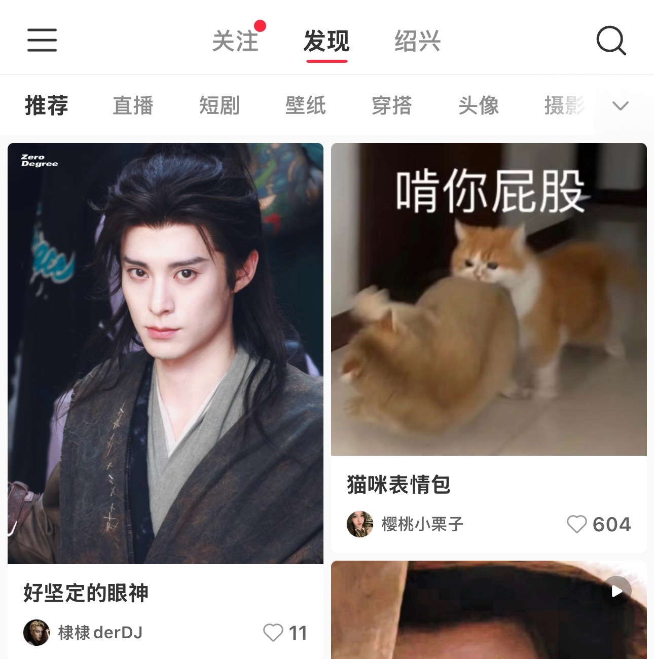 大数据是在“内涵”我么 ​​​