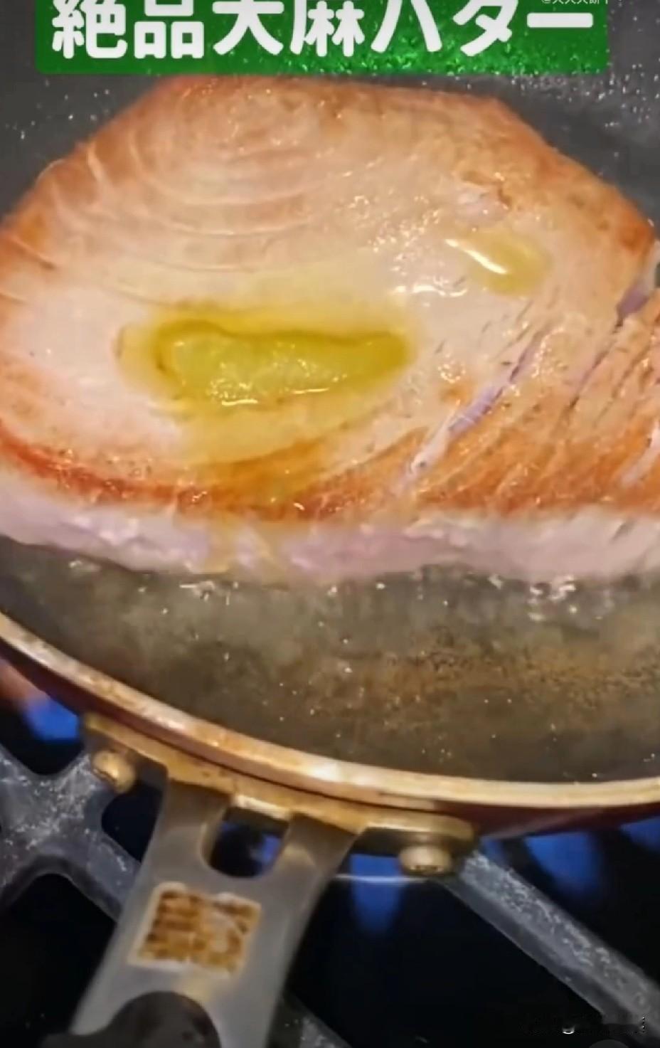 倭国网红教人做大码黄油，看来我们对付倭国不用急了！