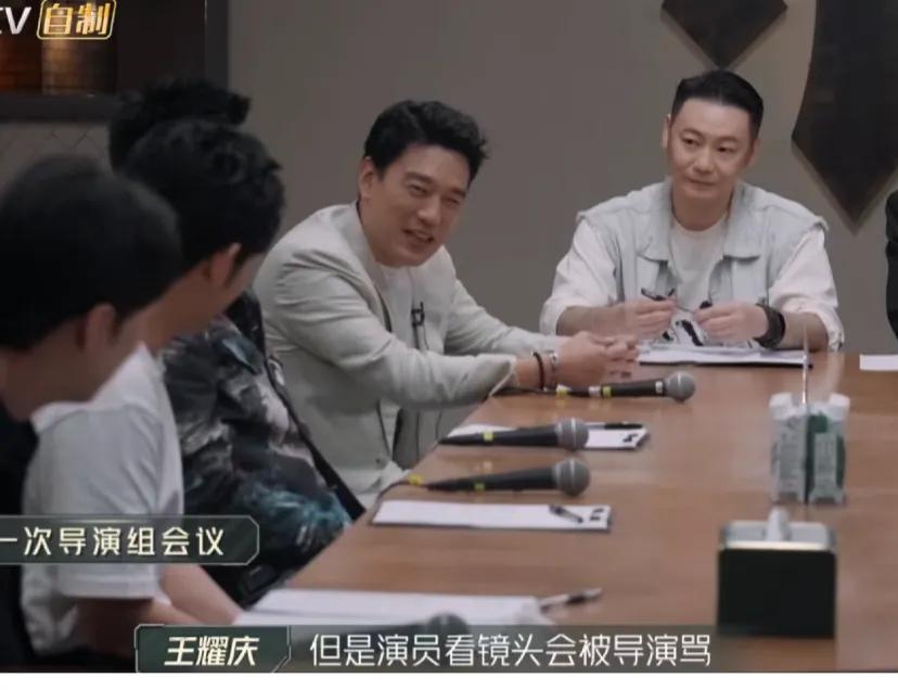 原来演员看镜头是会被导演骂的
王耀庆性格好好，一直在活跃气氛，还有好久不见的阿肯