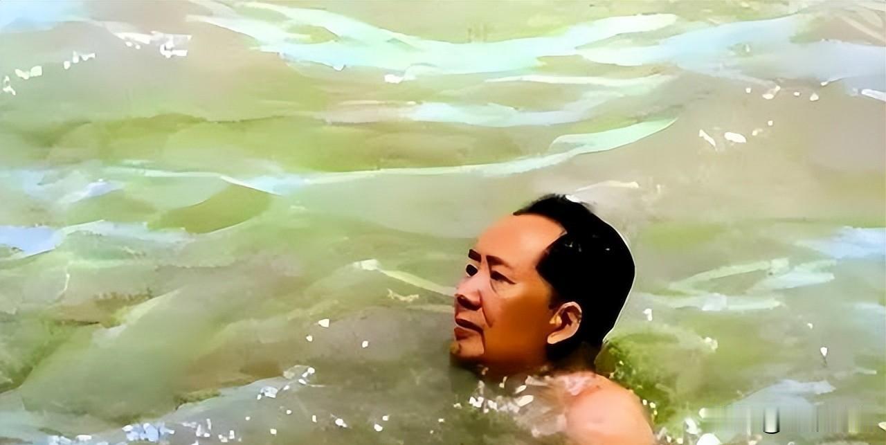 他从不游黄河，别人游江河都挺欢，可黄河他只看不跳。

毛主席一生游过长江、湘江、
