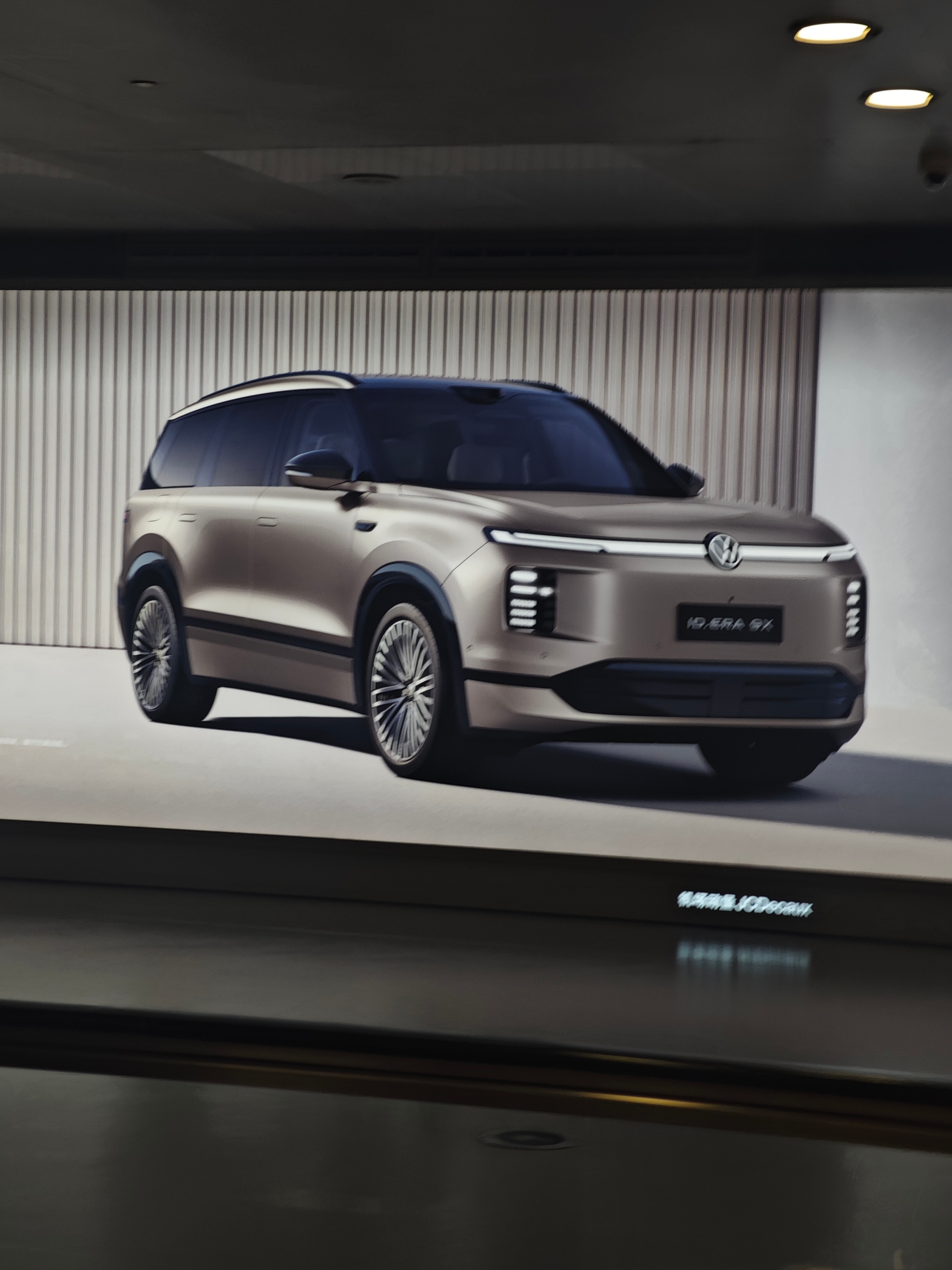 上海虹桥机场这边一出来，全是汽车广告，粗略看一眼，有漏的大家补充ID.9ERA 