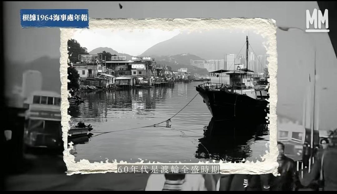香港维港，除了天星小轮外，还有港内线，来往一些较为冷门但又有人帮衬的线路。

然