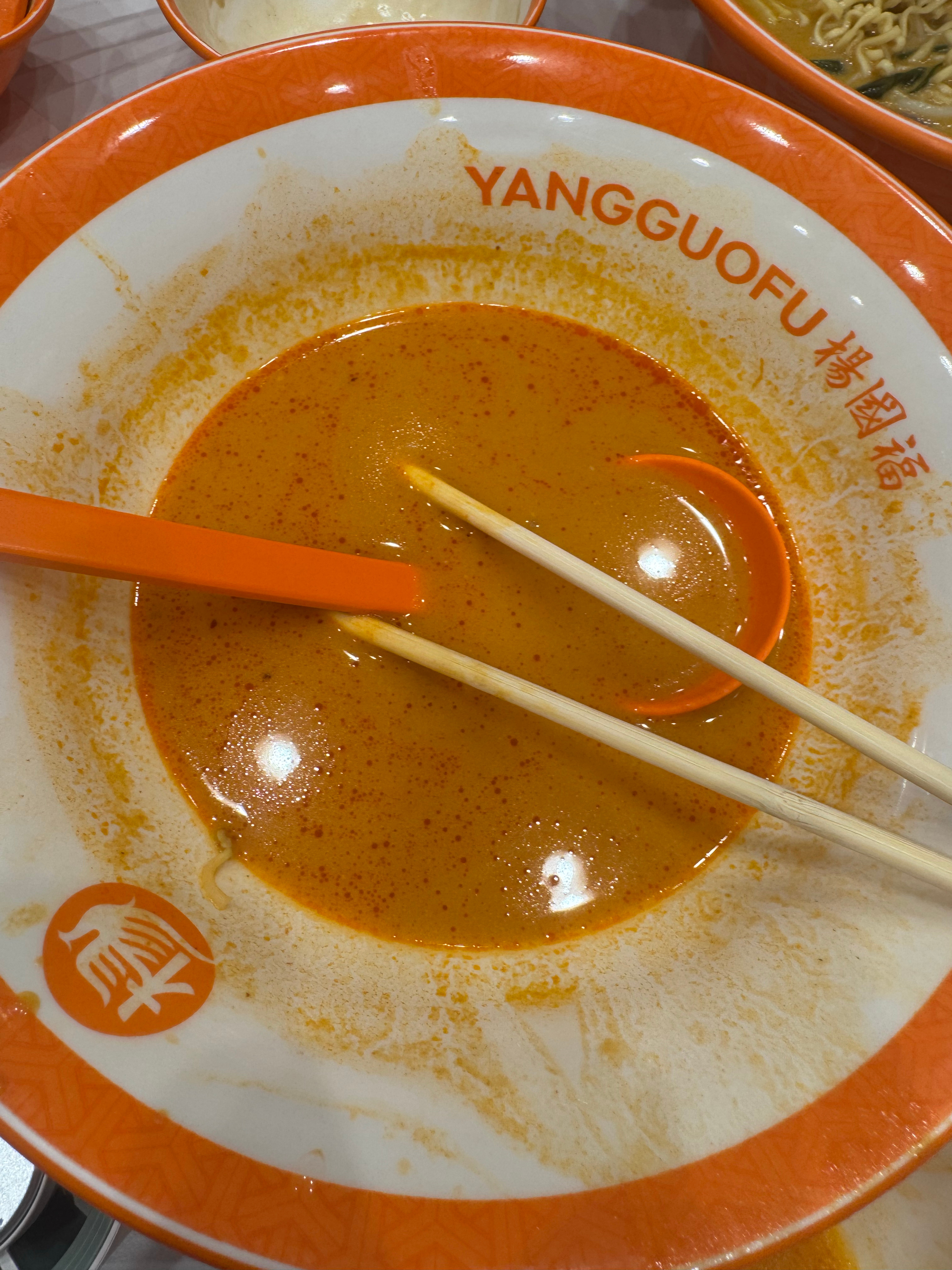 粉丝后吃 