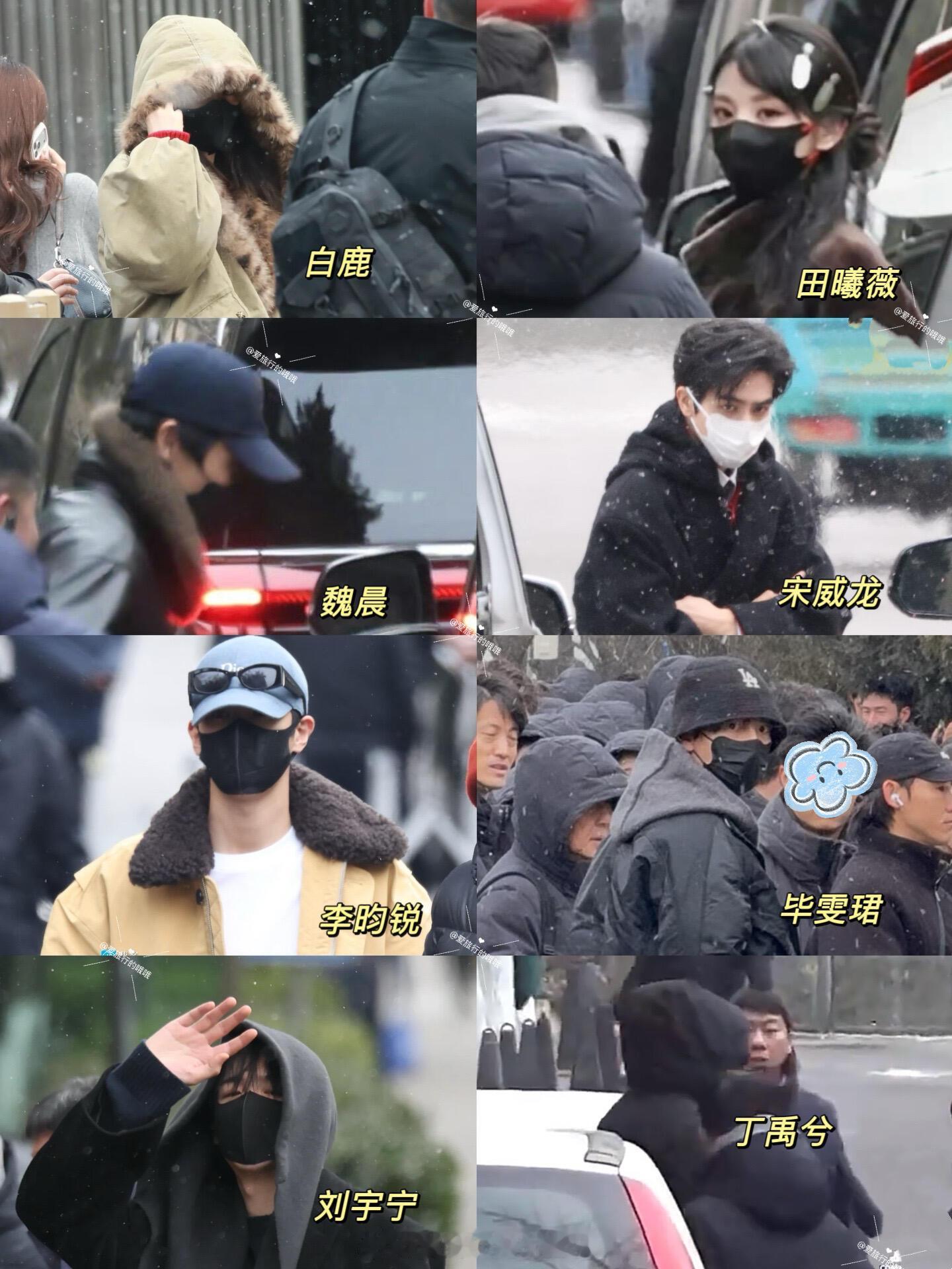 参加春晚第一次联排的明星🈶白鹿、田曦薇、魏晨、宋威龙、李昀锐、毕雯珺、刘宇宁、