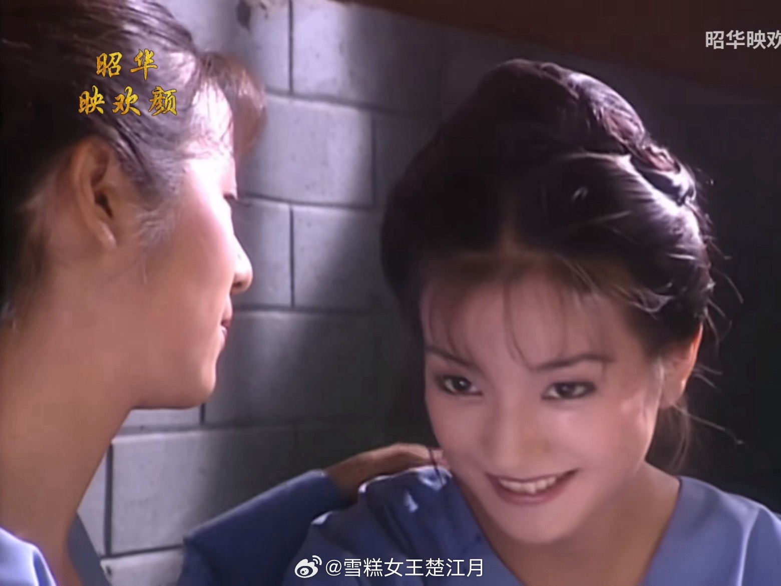 《还珠格格》里那么多美丽的女人，我却总是被小燕子美得吓一跳。大概男人对女人的“情