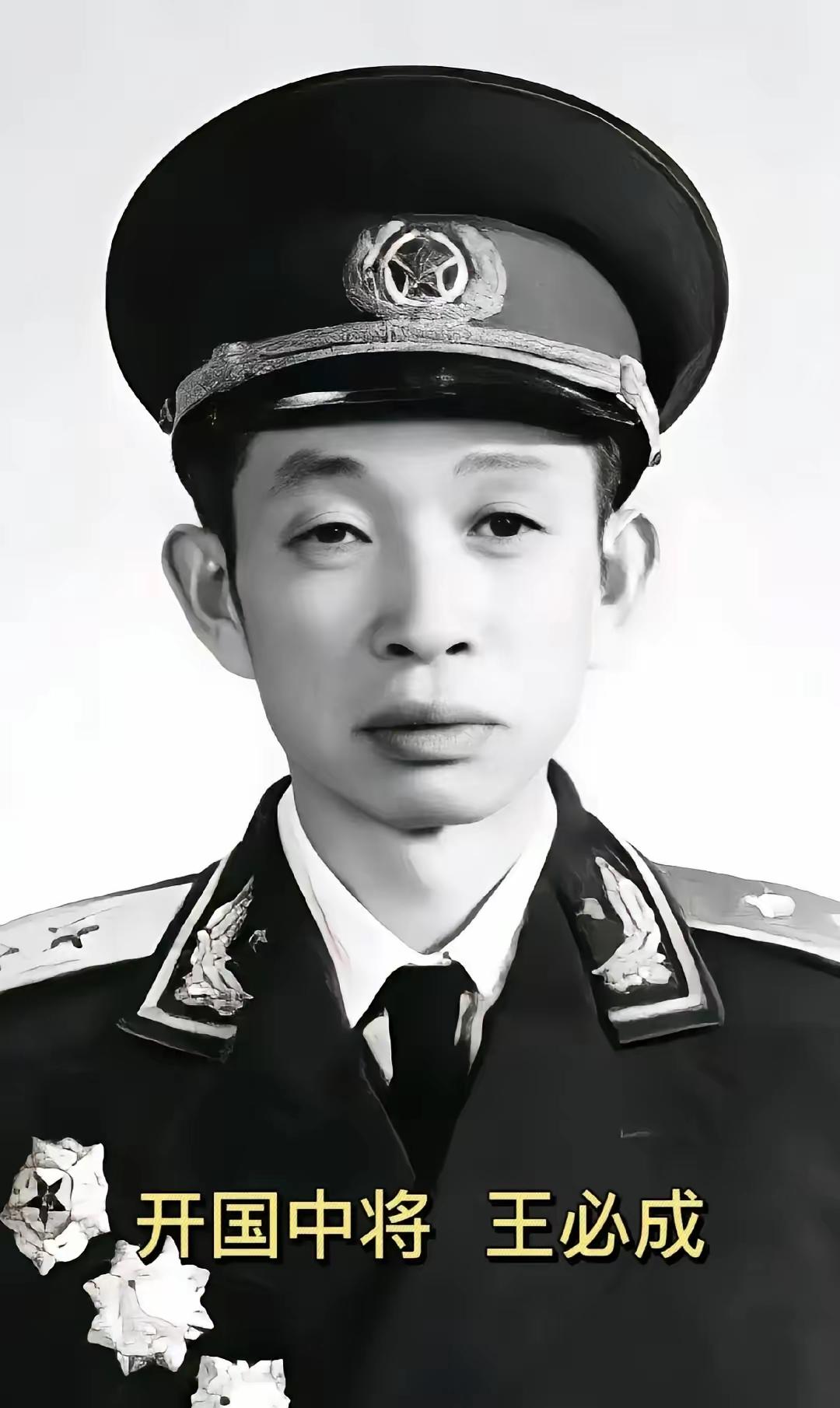 1943年秋，一名侦察员满头大汗地跑到旅长王必成面前，说：“旅长，不好了，上个月