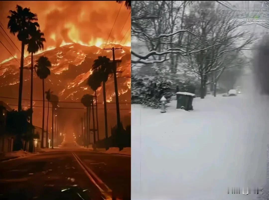 如今美国真是冰火两重天，先是洛杉矶山火，现在又是亚特兰大暴雪天气，由于受到自然灾