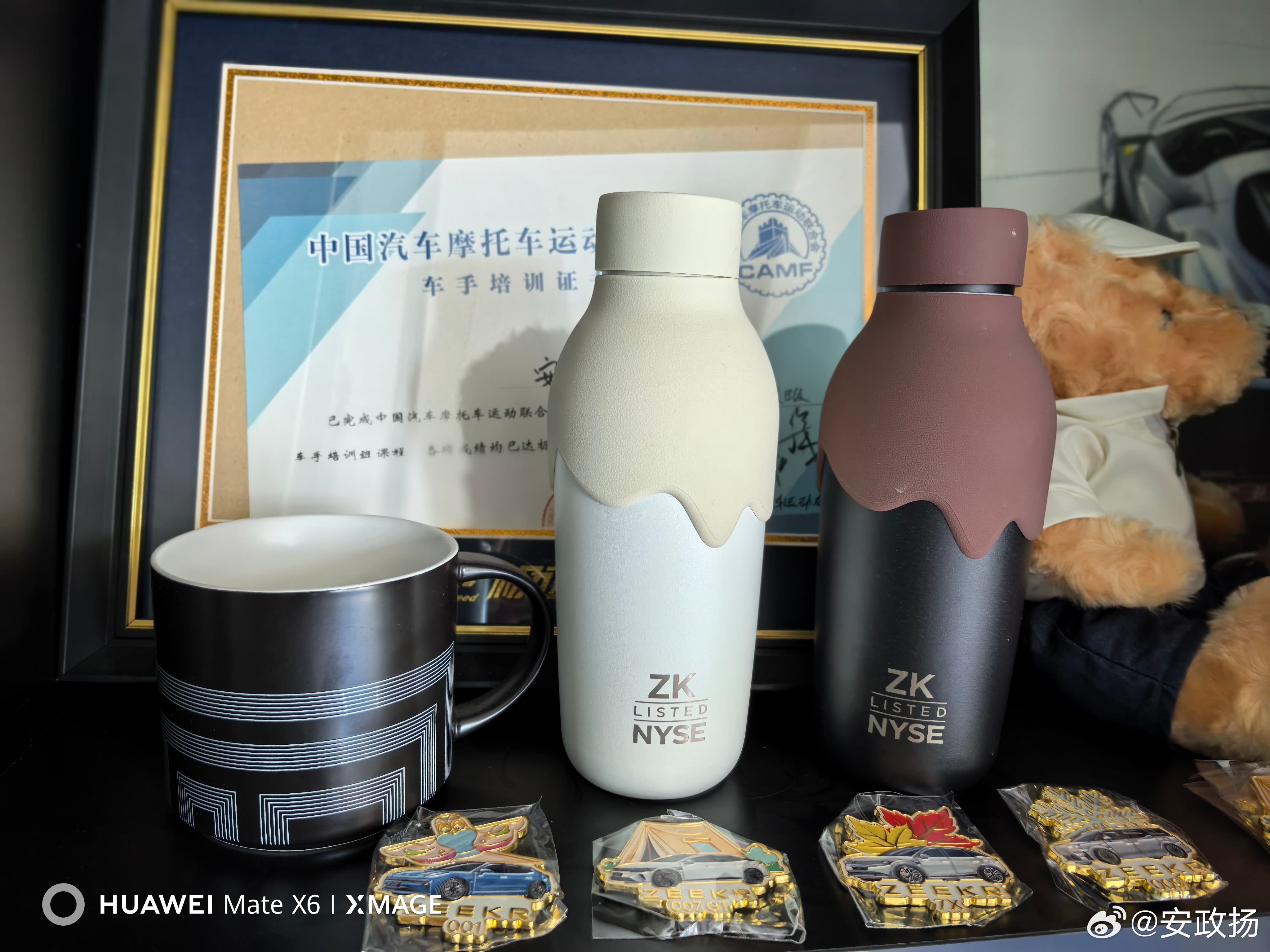 征轮欲共砺风沙，途过楼台铸岁华。未报云帆将渡远，止回旧墨尚萦斜。老人言，安能诺，