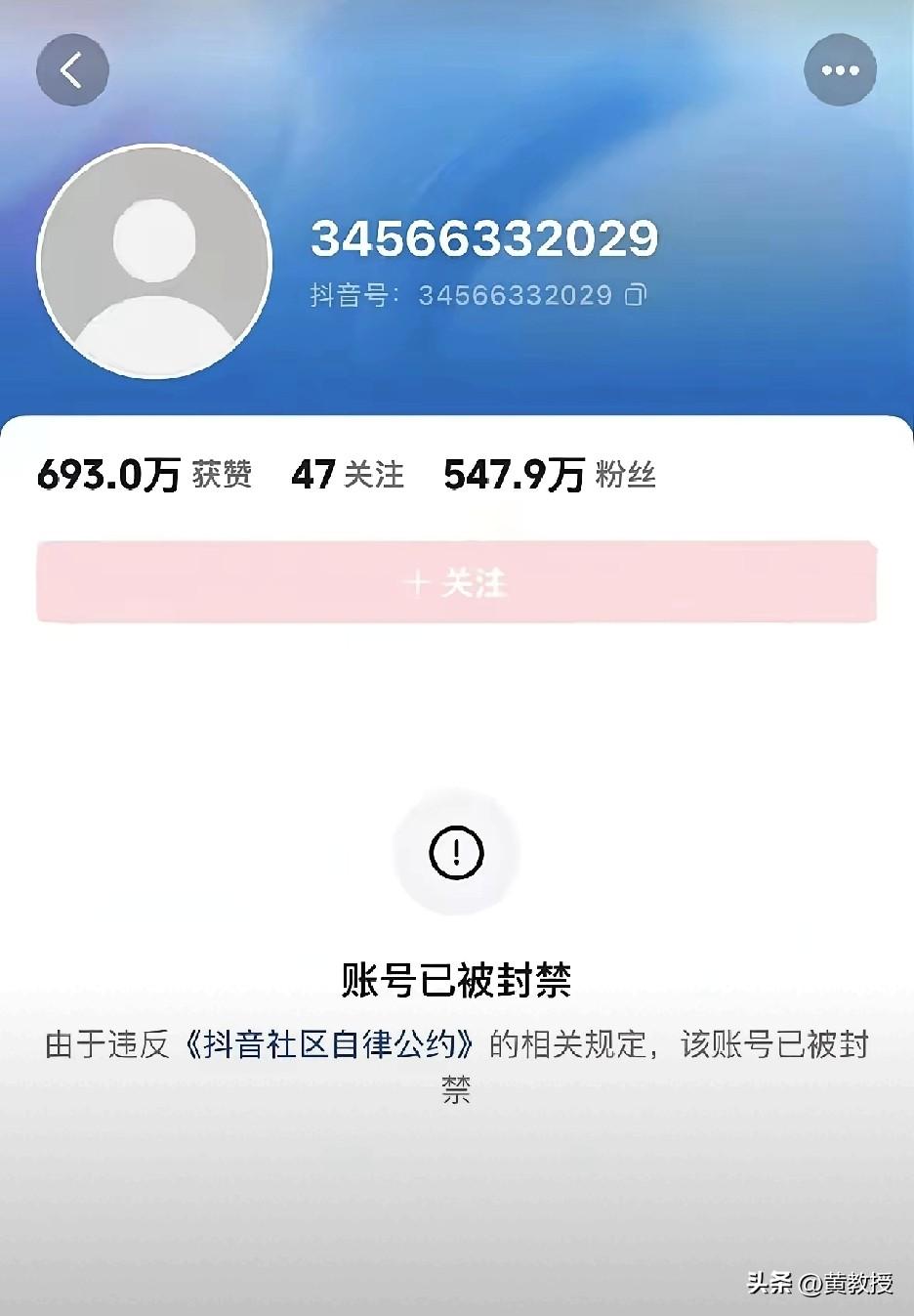 一般是什么样的人
到现在还在给吃瓜蒙主辩经？
这些人应该喝六吨核桃
在民族团结的