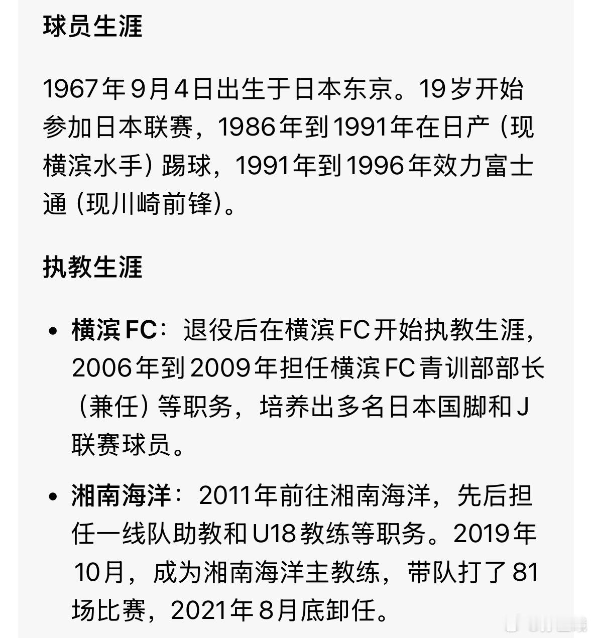 从小开大脚的？偷一个？ ​​​