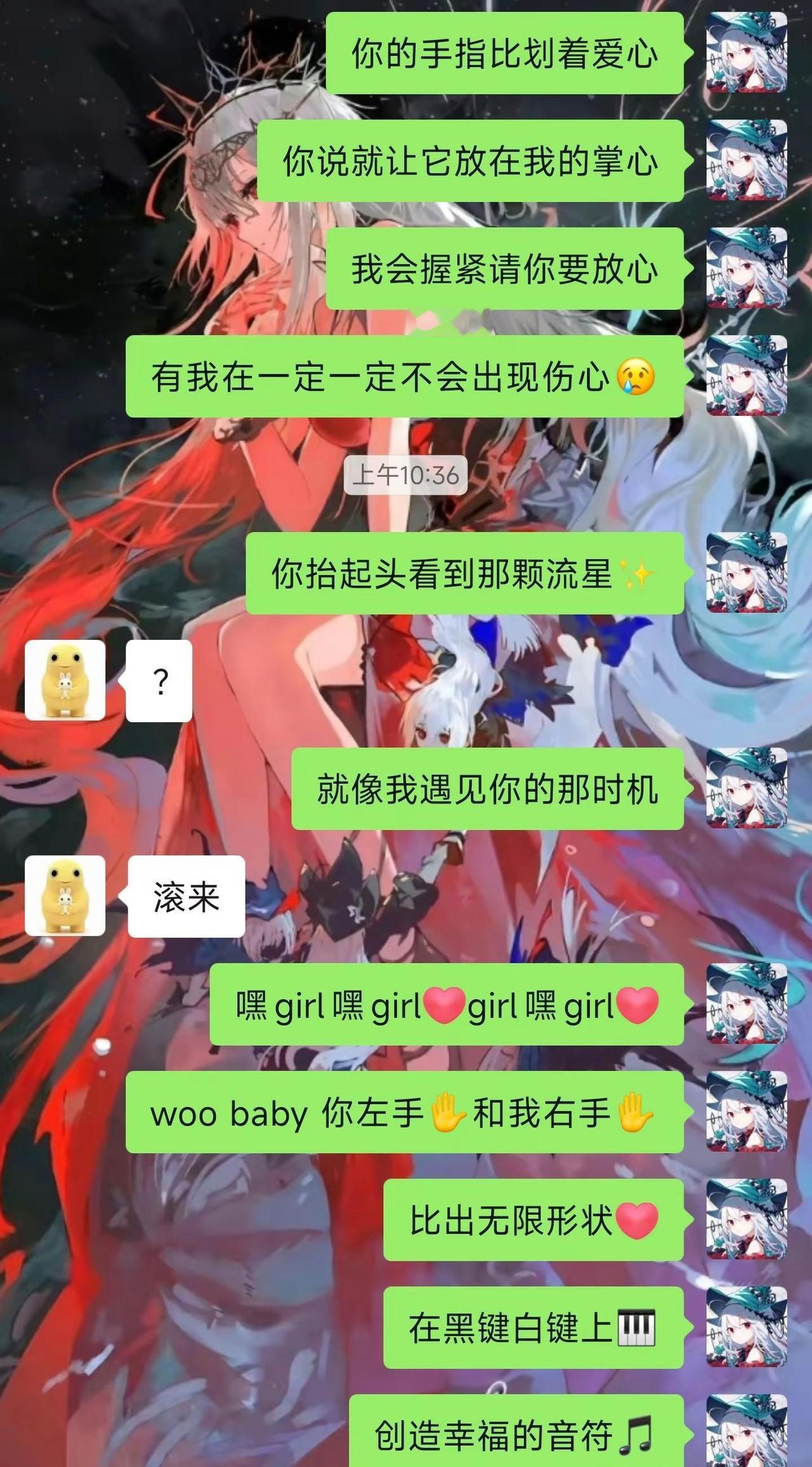 看着你我开不了口。为何我的唇语那么蠢😭你竟然会读不出来🥺手语 手语周杰伦 谁