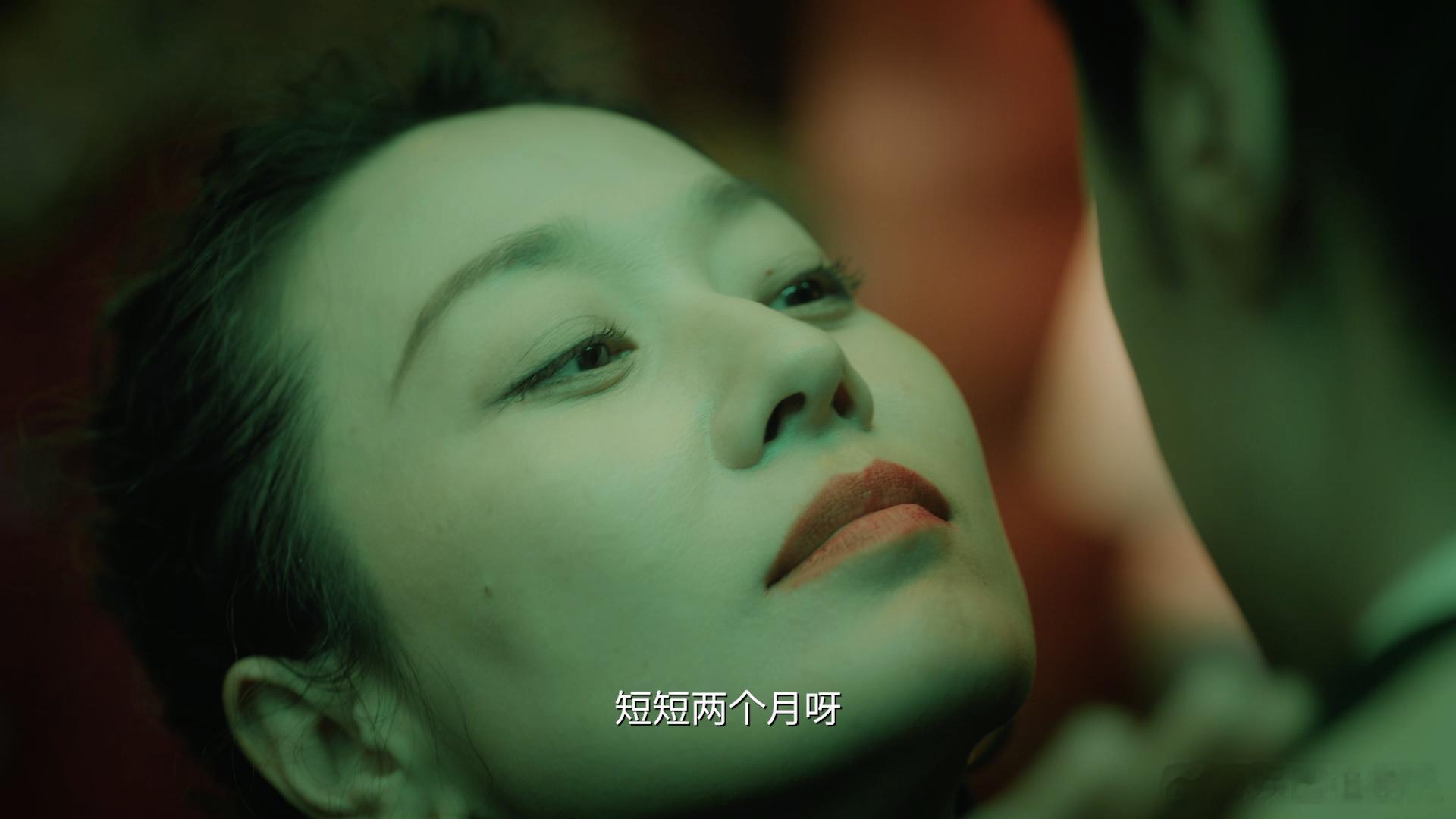 余红旧事一句话吓我三大跳这剧的氛围感太绝了，没有血腥画面，仅凭几句台词就营造出压