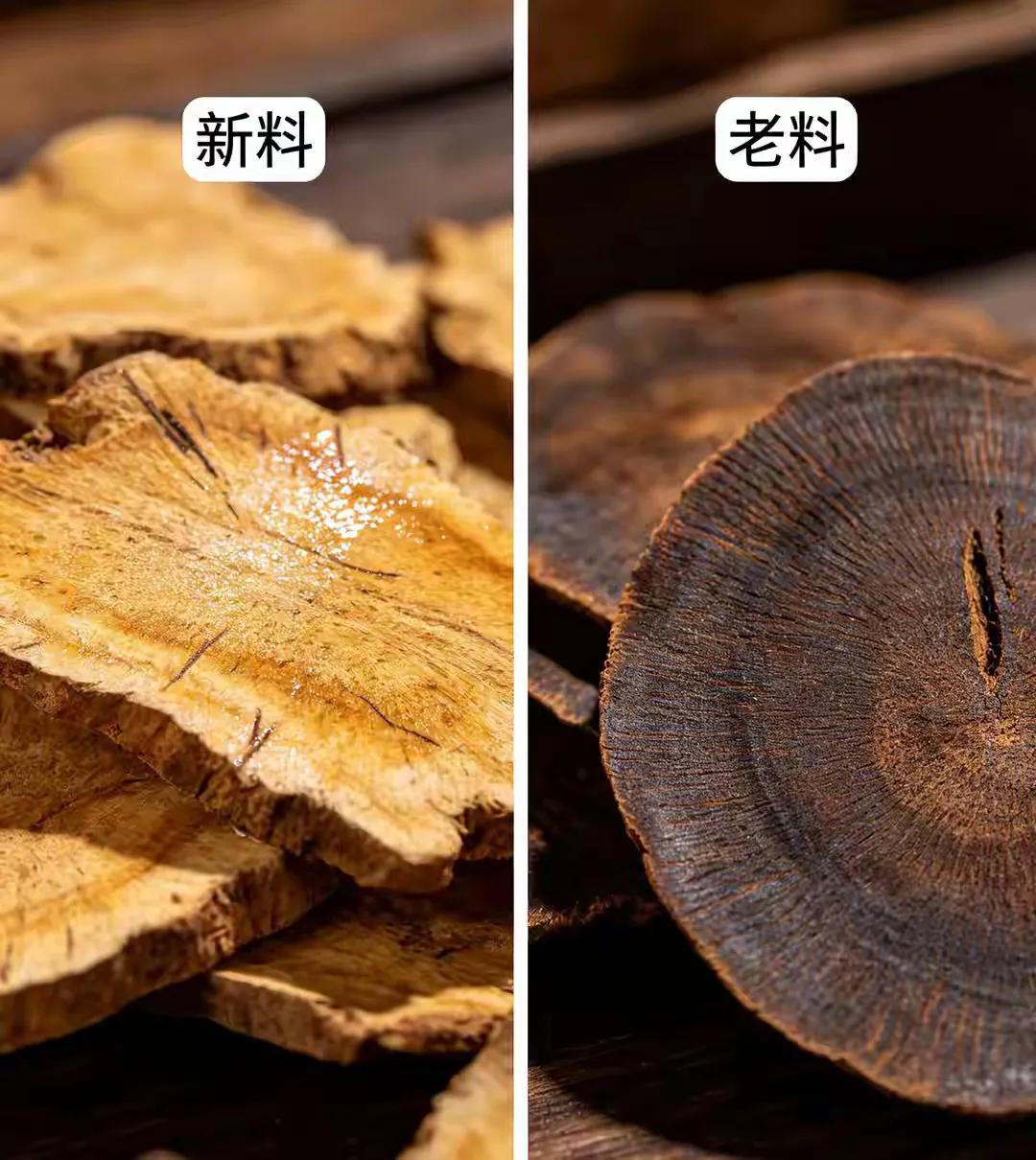 沉香新料刚采伐不久，水分含量高、香韵青涩带水气，油脂分布不均，价格通常仅为同产区