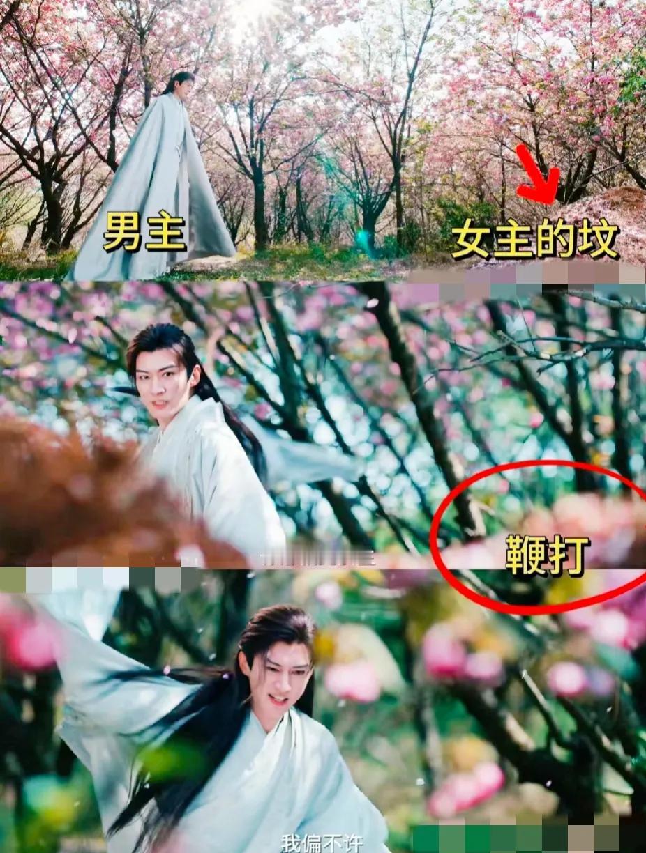 这是什么疯批电视剧！
女主都被男主鞭尸了，最后还能爱？

好想知道《春花焰》是怎
