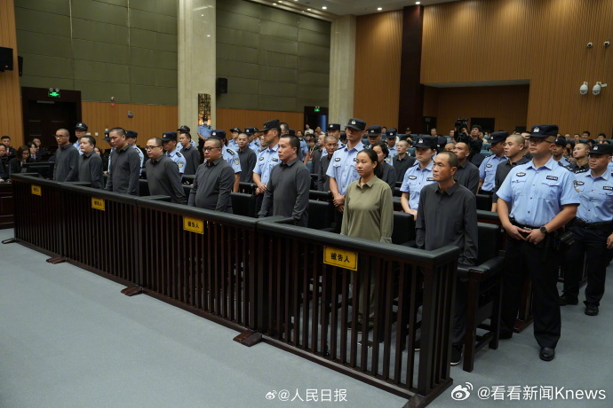 #明家犯罪集团11人被判死刑#【#明家犯罪集团案一审宣判#：对11名被告人判处死