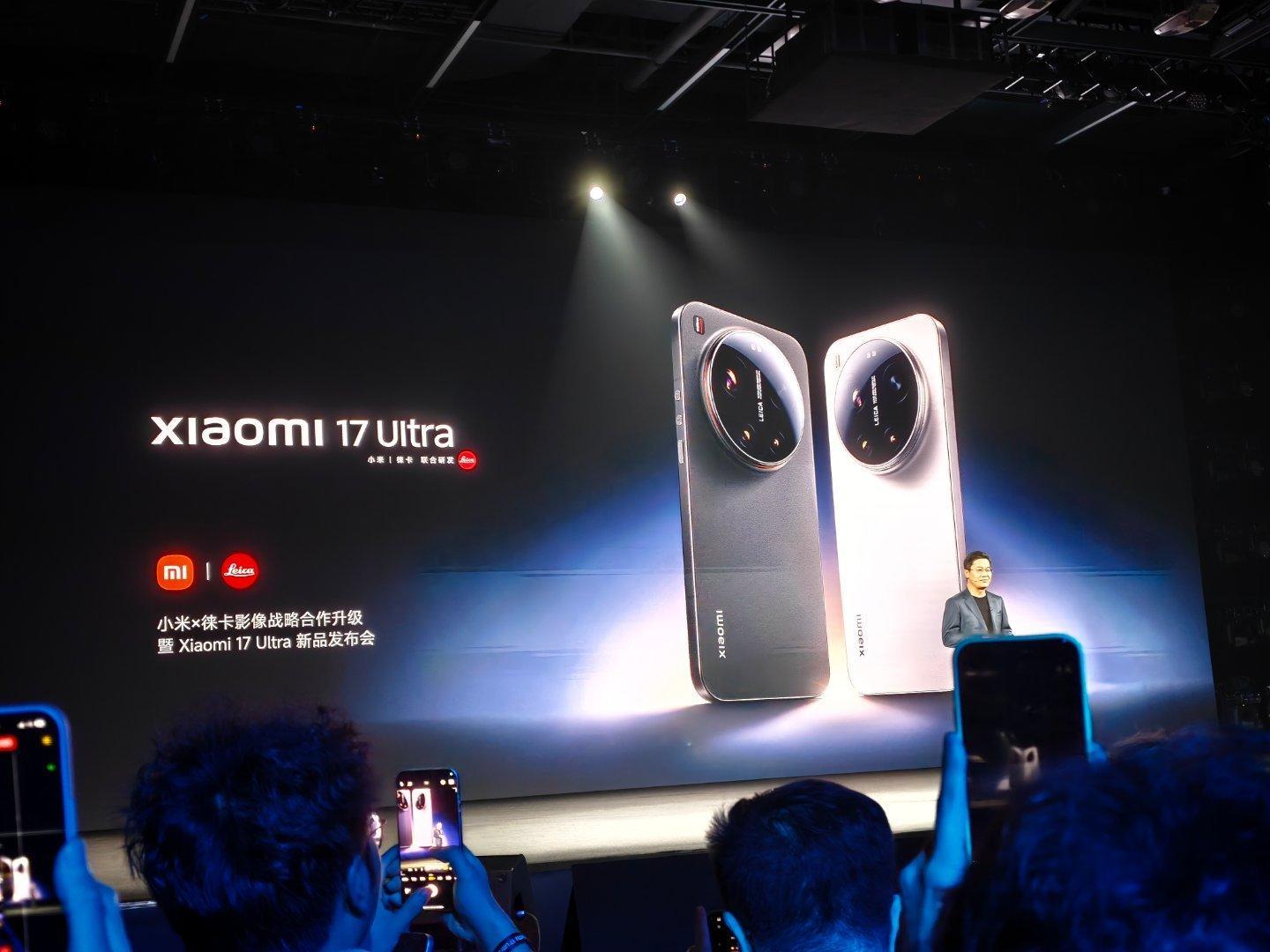 卢总上台了，小米17 Ultra马上全揭晓…