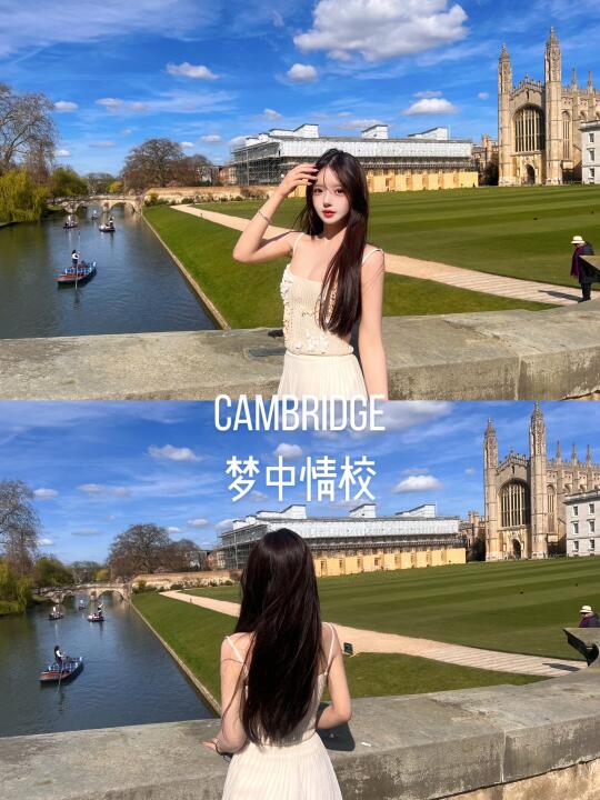 🌸春日剑桥