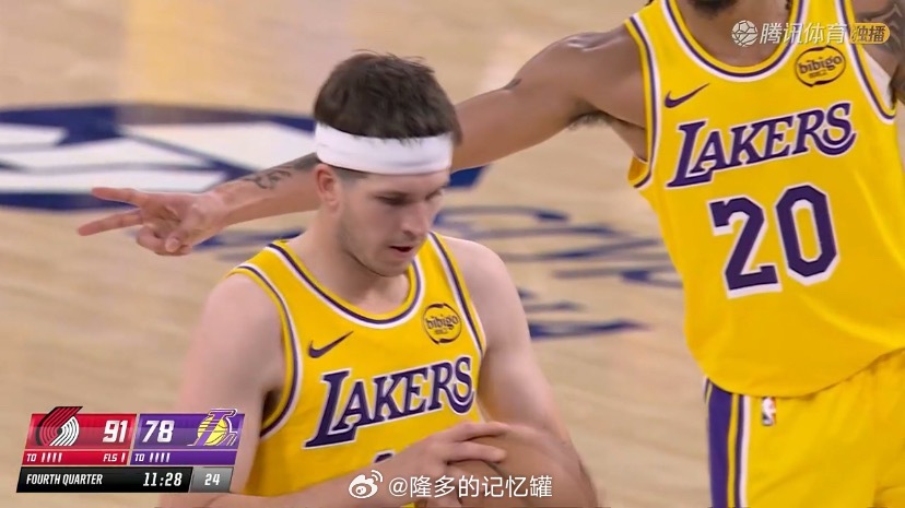 第四节刚上来，又罚上了？[衰]开拓者vs湖人 ​​​
