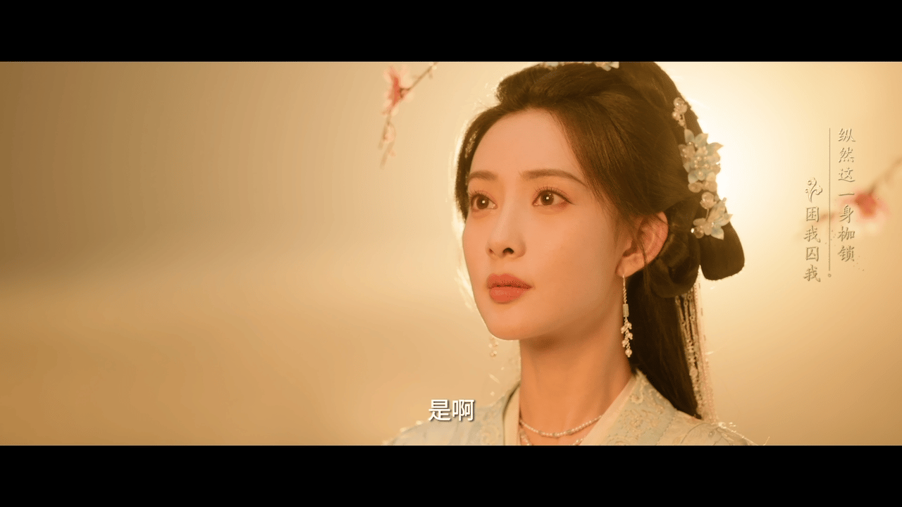 桃花映江山大结局 好甜！真的好甜！这个大结局看得我又哭又笑又“磕”！姜桃花说的每