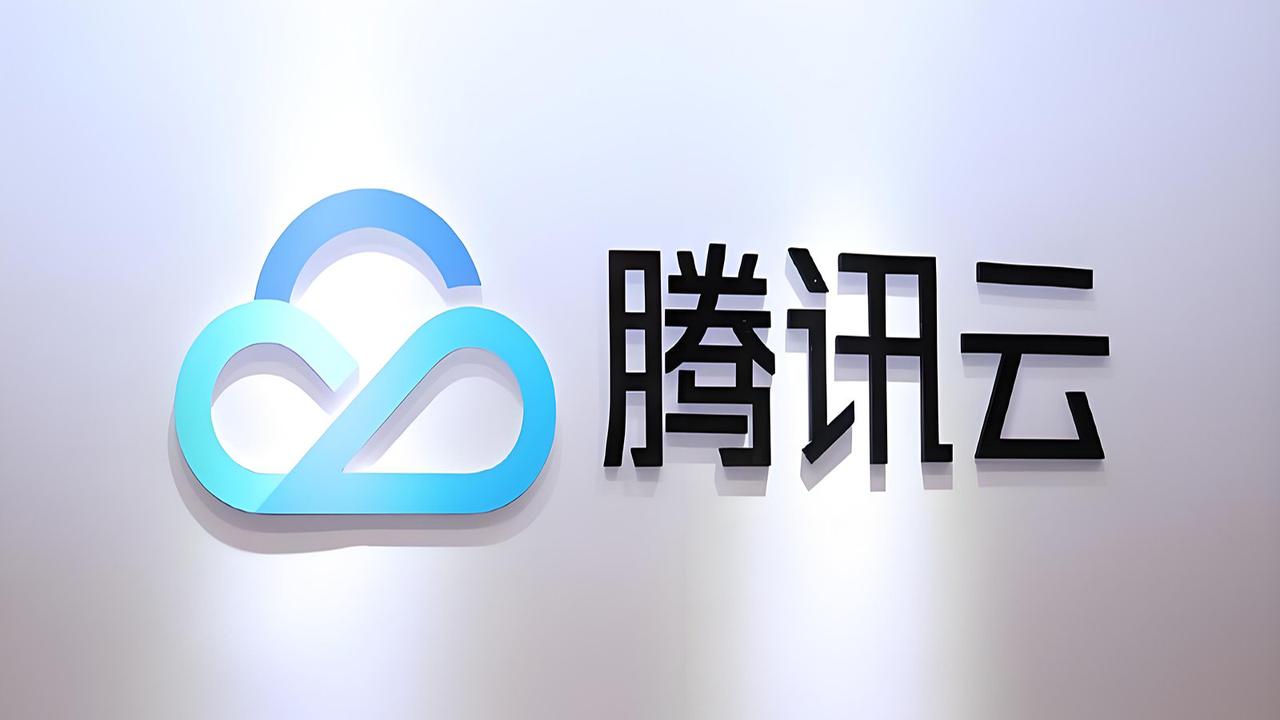 腾讯云在4月9日发布新一波价格调整公告。公告称，自2026年5月9日起，将对部分