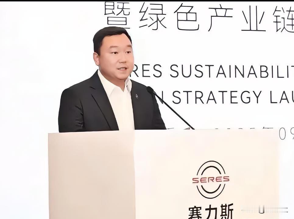 分手是迟早的事，只是时机不恰当，因为问界还不够强大，靠赛力斯根本支撑不起来问界品