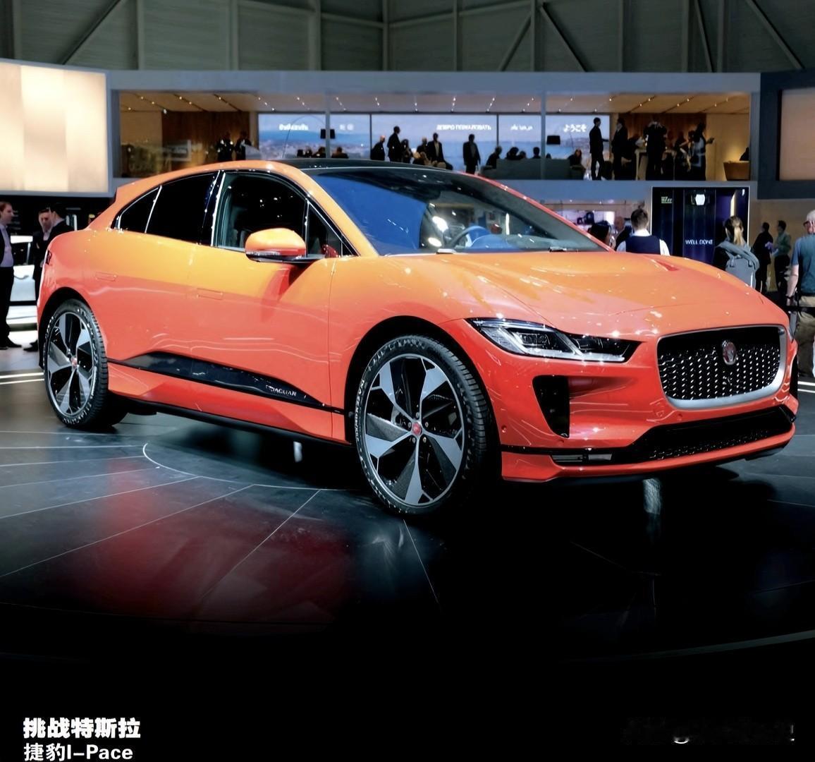 挑战特斯拉——捷豹I-Pace
电动SUV的潮流毫无疑问是由特斯拉MODELX带