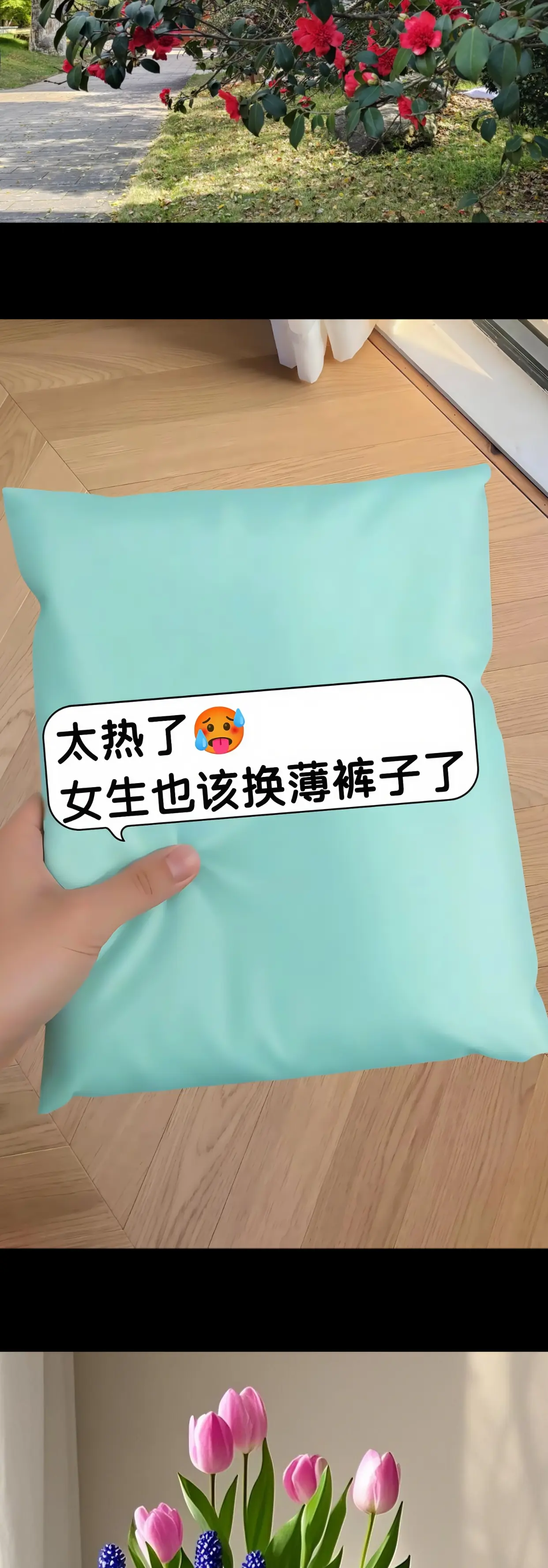 这条裤子我一定要强烈的推荐给胯宽腿粗屁屁大的姐妹，真的太显瘦了，这种阔...