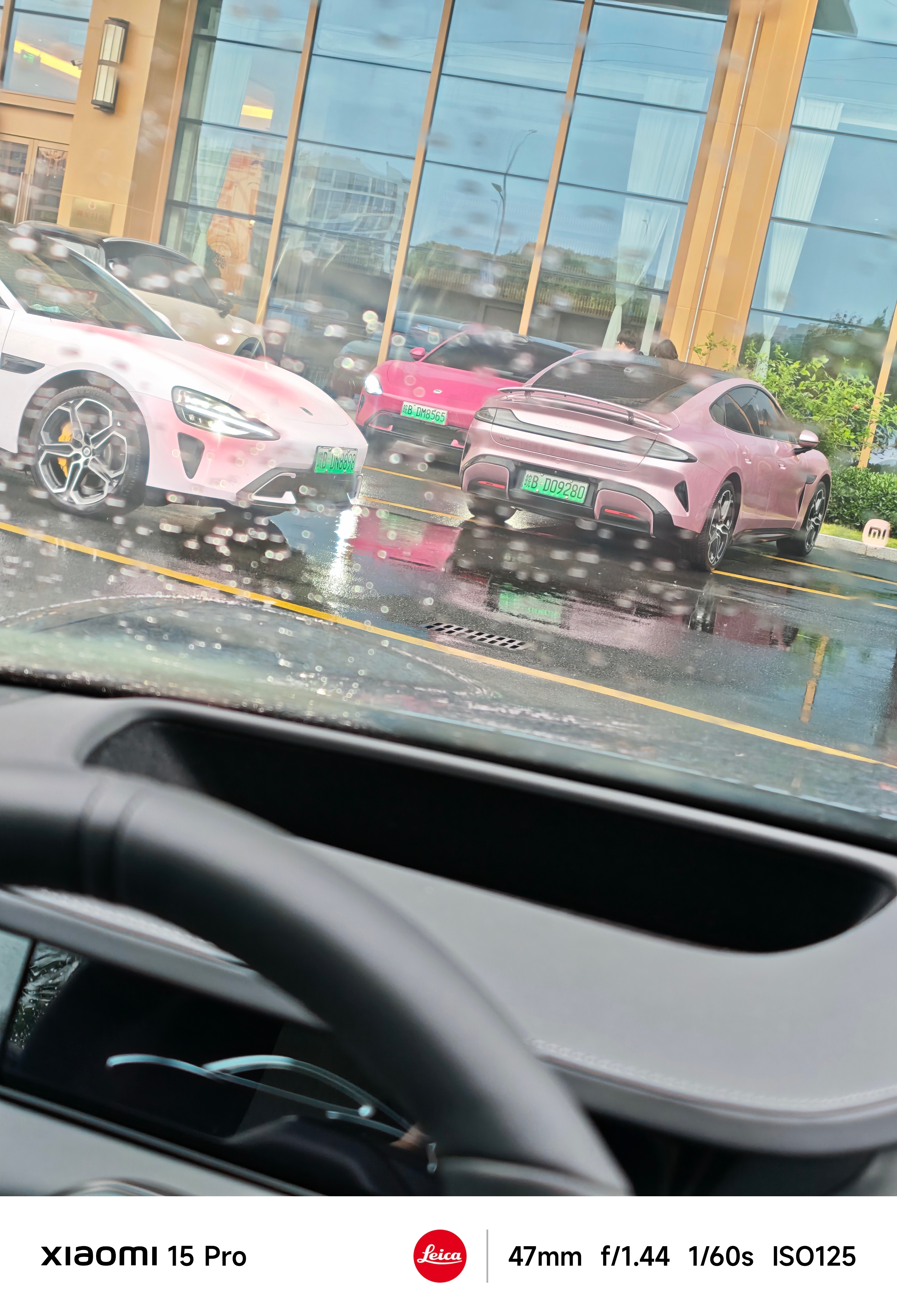 早！朋友们！又是开小米婚车接新人沾喜运(つ≧▽≦)つ🎉！旅游的三千块钱定律