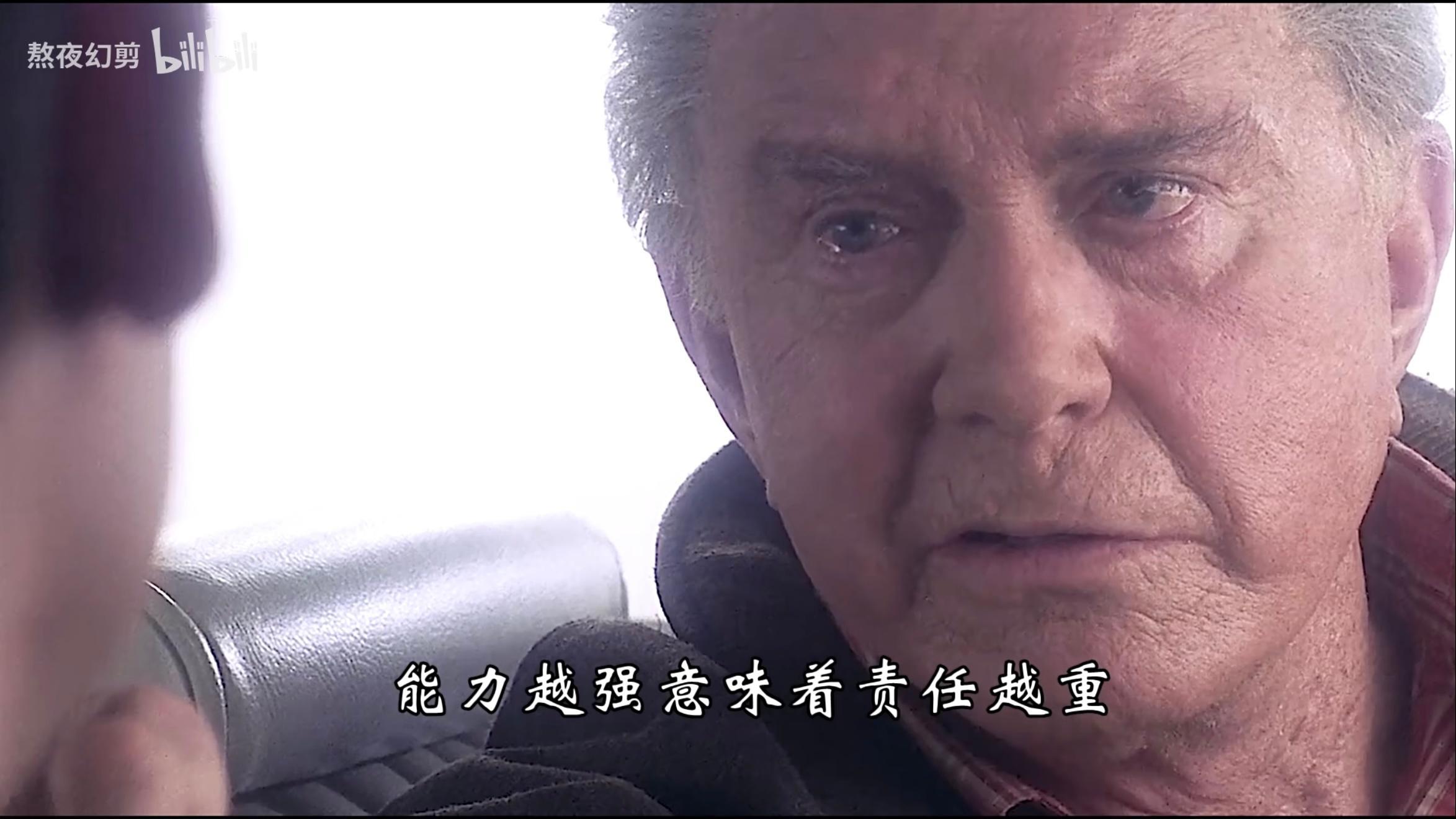 按照电影情节 这一集蜘蛛侠的超能力该回来了 