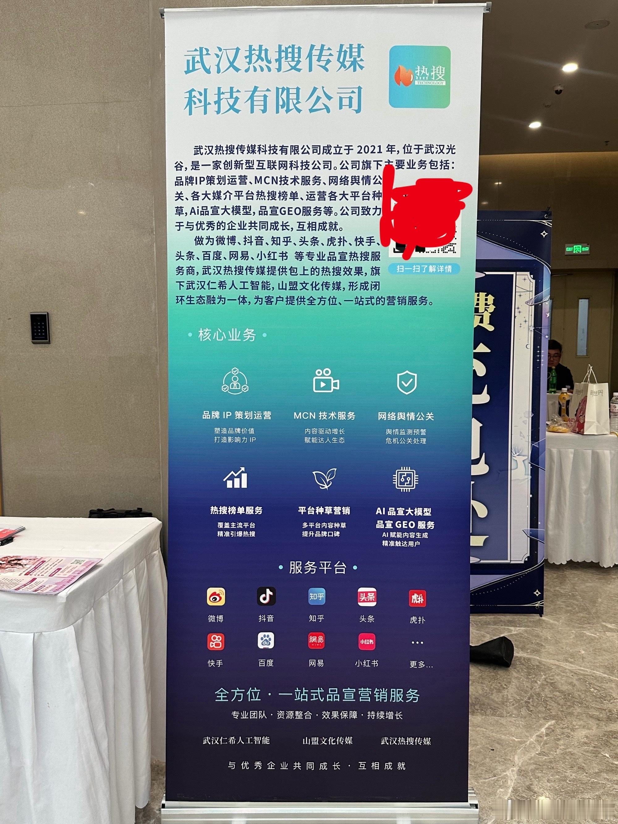5月30日至5月31日国风漫展在郑州文化馆举办，河南郑州国风漫展夯爆了 场馆内外
