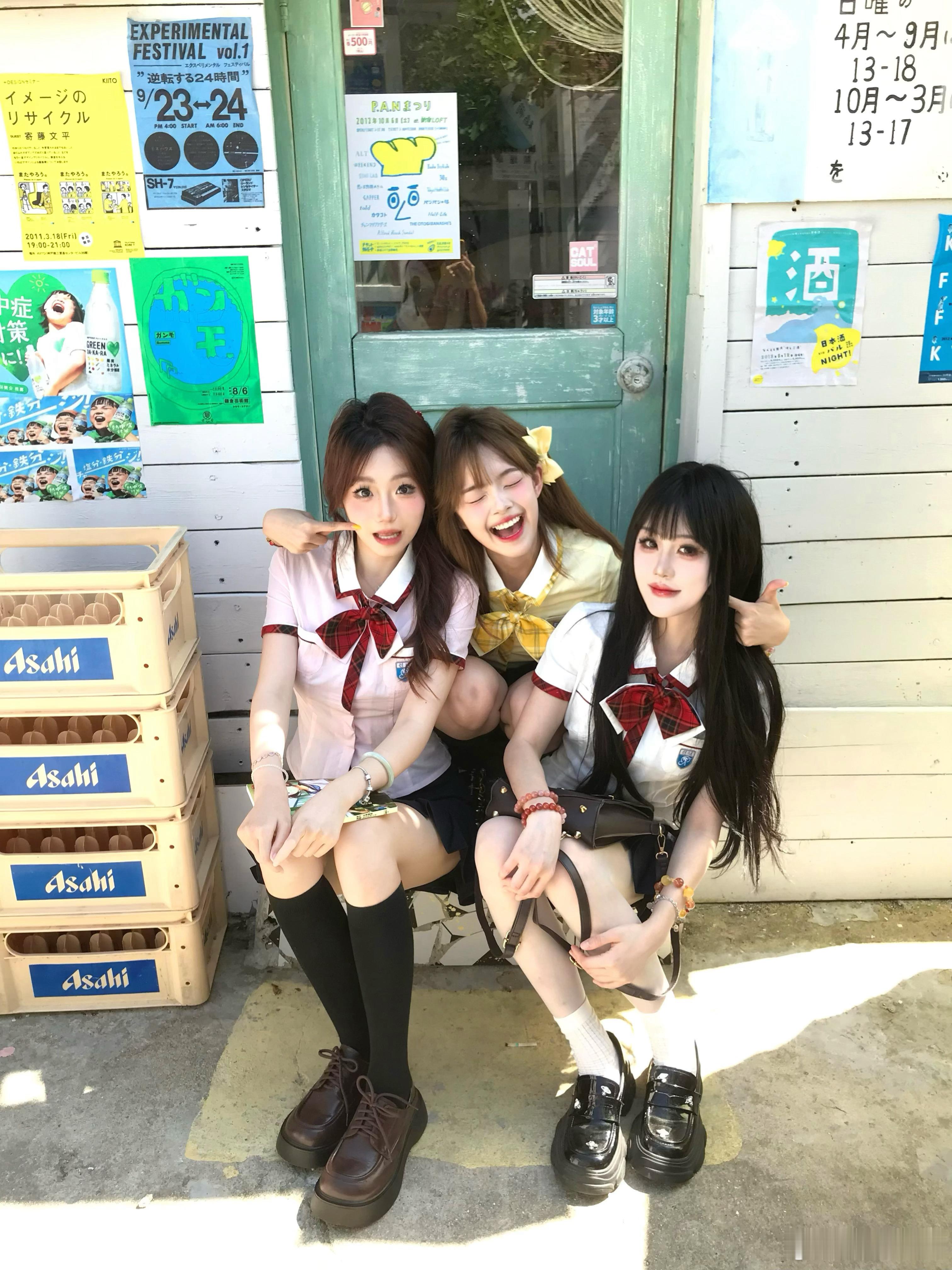 老师 今天逃课🛟🍓📮 ​​​