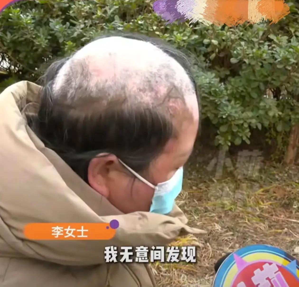 16年的婚姻，依旧看不清一个人，爱情这东西有时候真挺不靠谱的。
近期一位36岁女