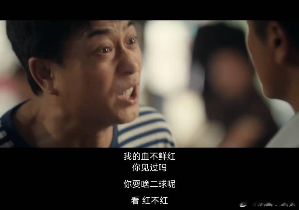 敢质疑舅 舅出手给你看这哪是舅舅，简直是硬核大佬😼行事果断气场强大，受了委屈绝