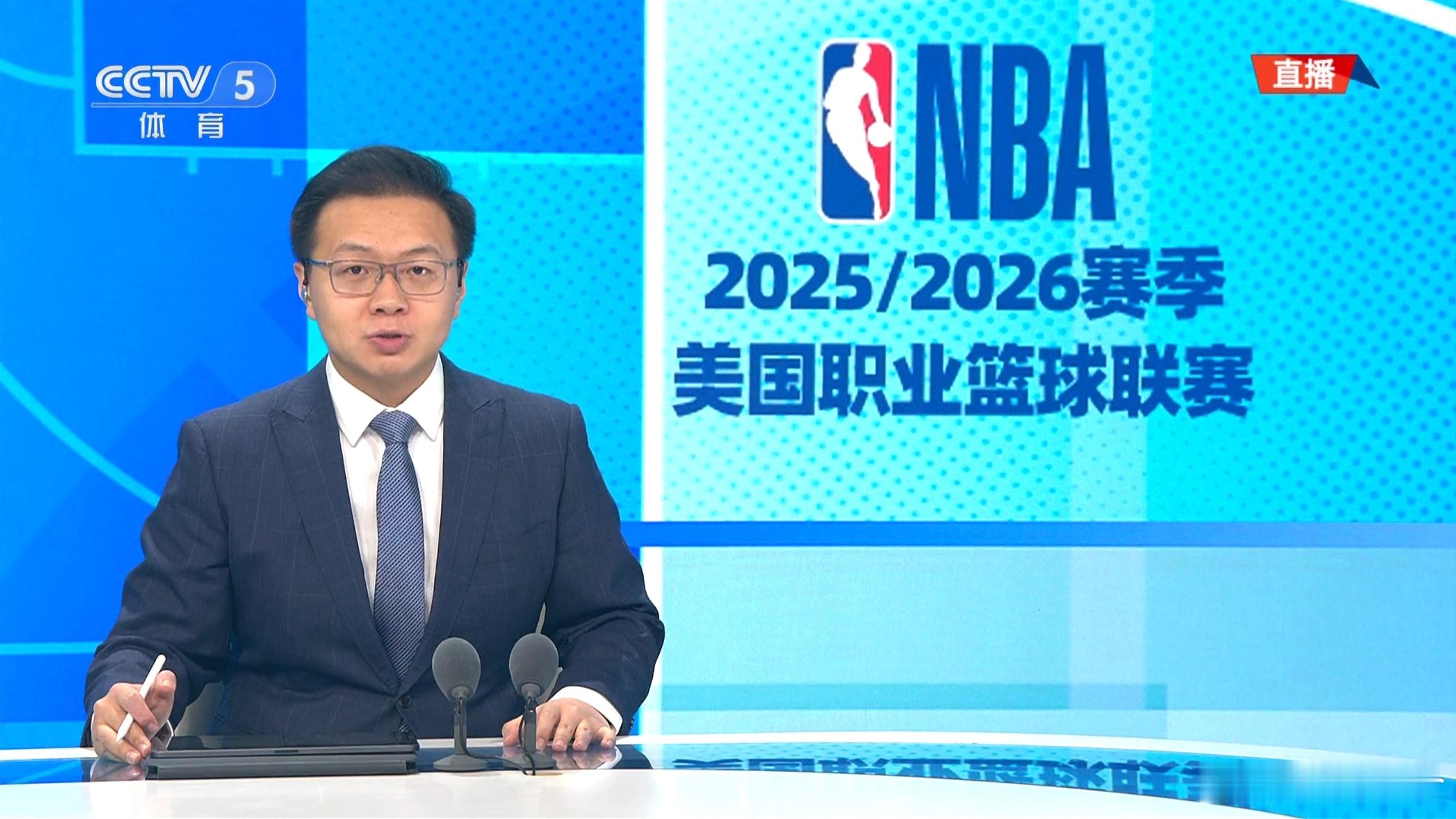 CCTV5本周末播两场NBA，雷霆战独行侠，还有火箭战独行侠，别说还真选的很合适