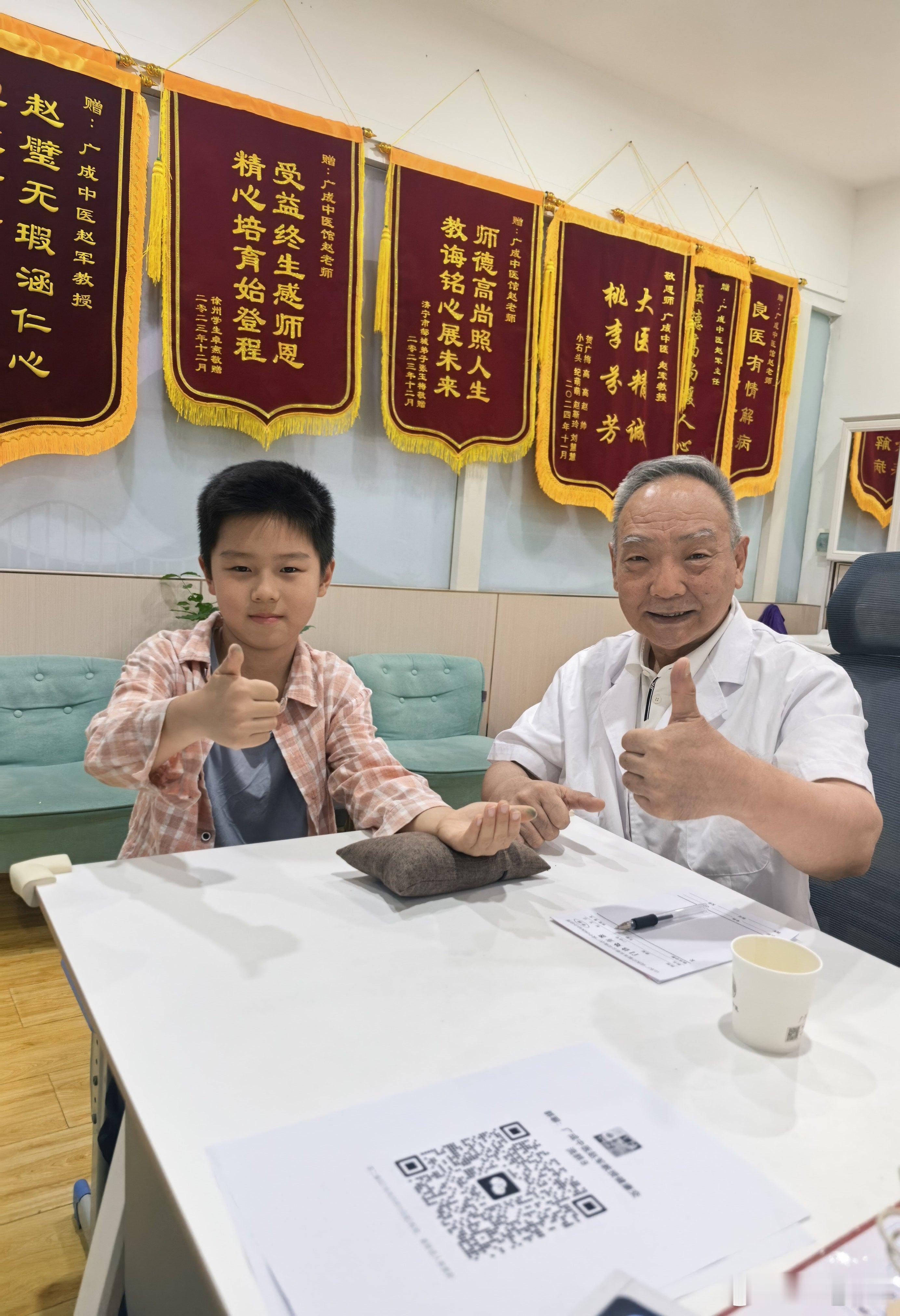 一凉就打喷嚏流鼻涕？中医经方教你从根上调理很多人、尤其小朋友：吹点凉风、进空调房