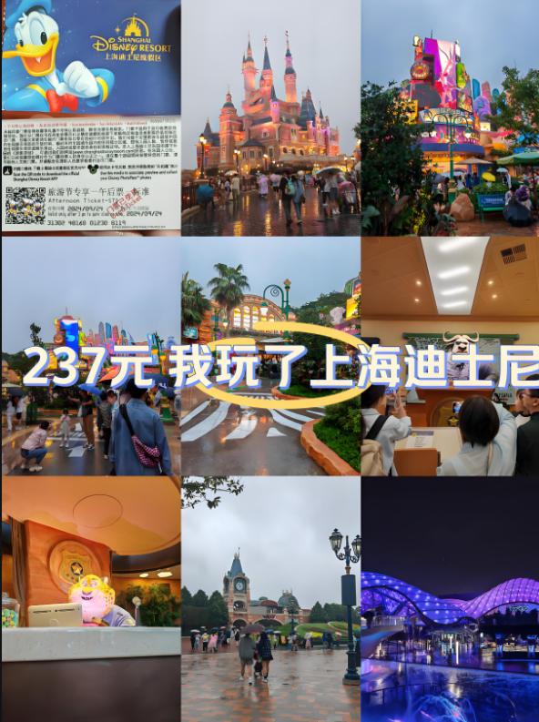 昨天我在朋友圈刷到一个视频，直接惊掉了下巴。视频里有个女孩在迪士尼，排队区人山人