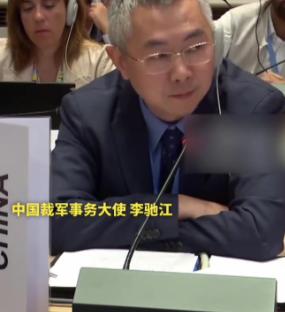 美国试射300多次，中国只试射3次。谁给它的脸，对中国说三道四？今年8月11日，