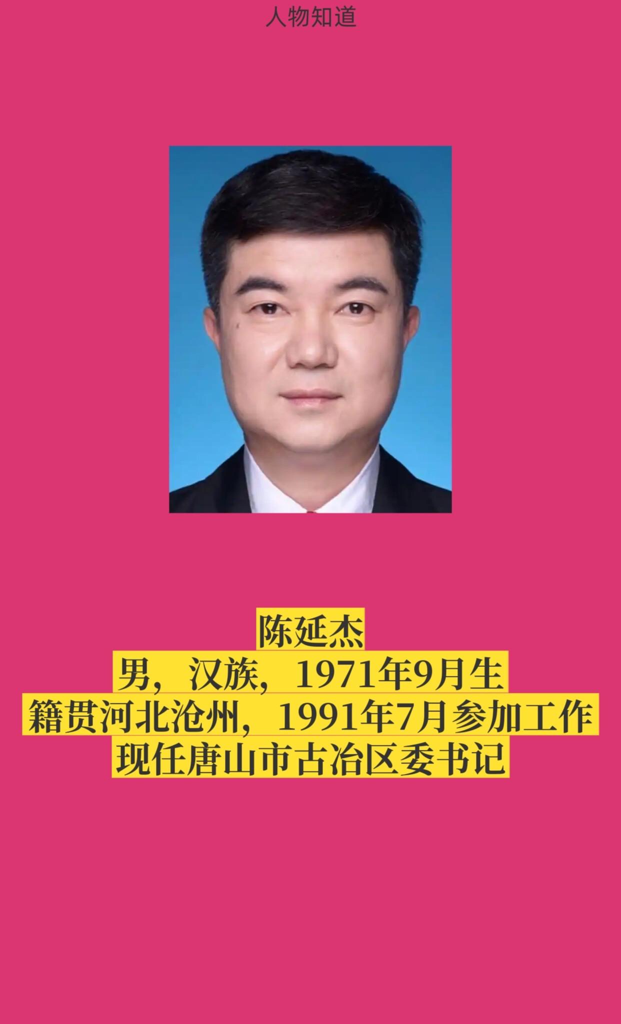 正能量