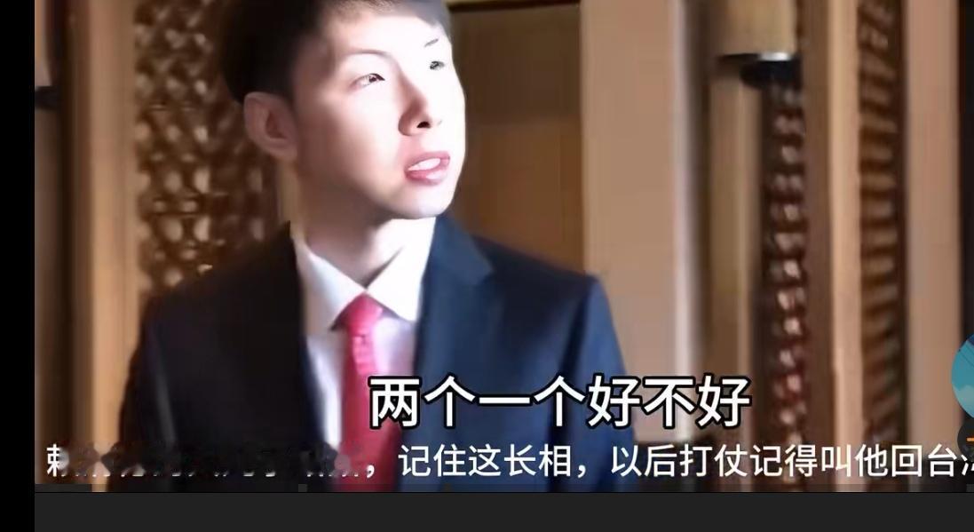 赖清德大儿子结婚，目前在美国，台湾人民记住他的长相，以后打战记得叫他回台湾哦！