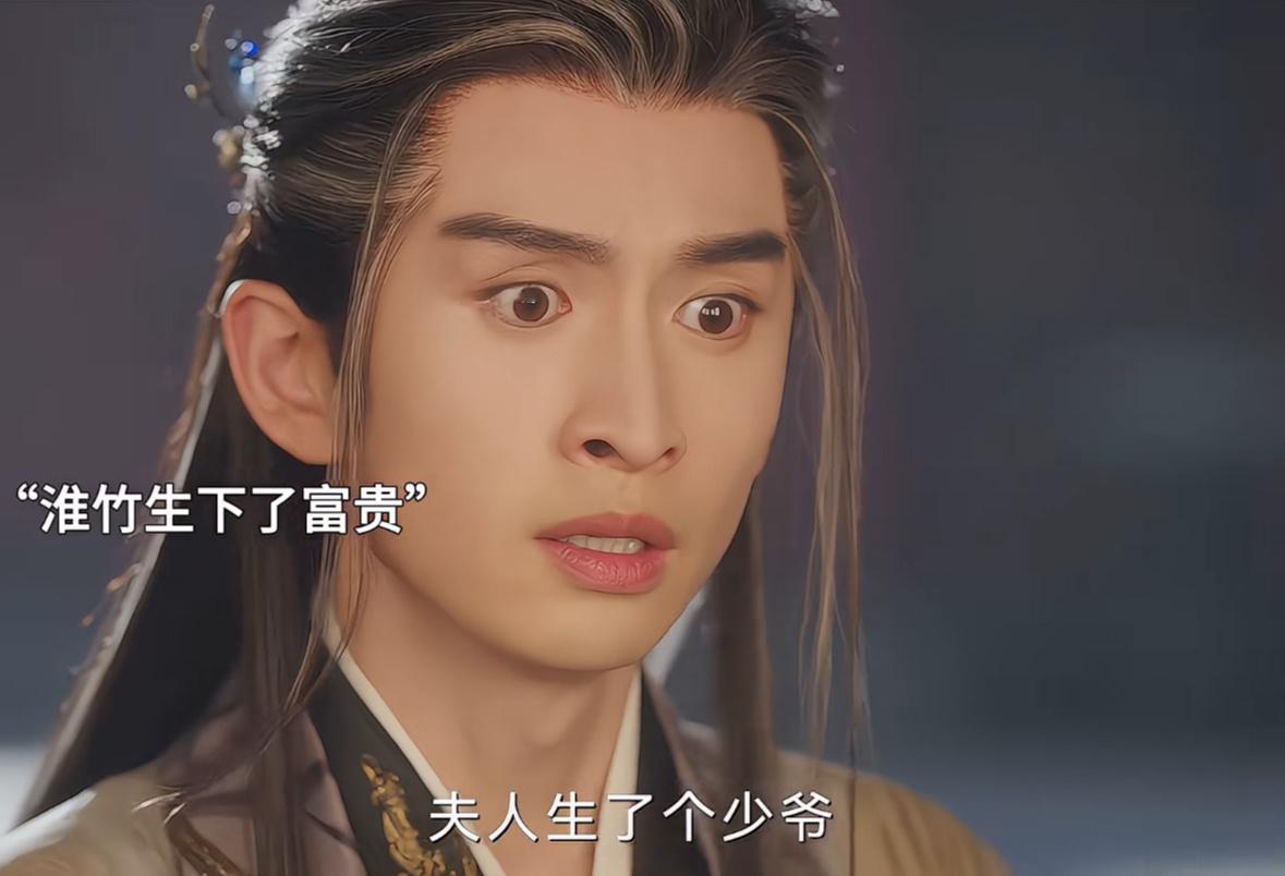 这牛鼻子[融化]我的王权霸业[苦涩] ​​​