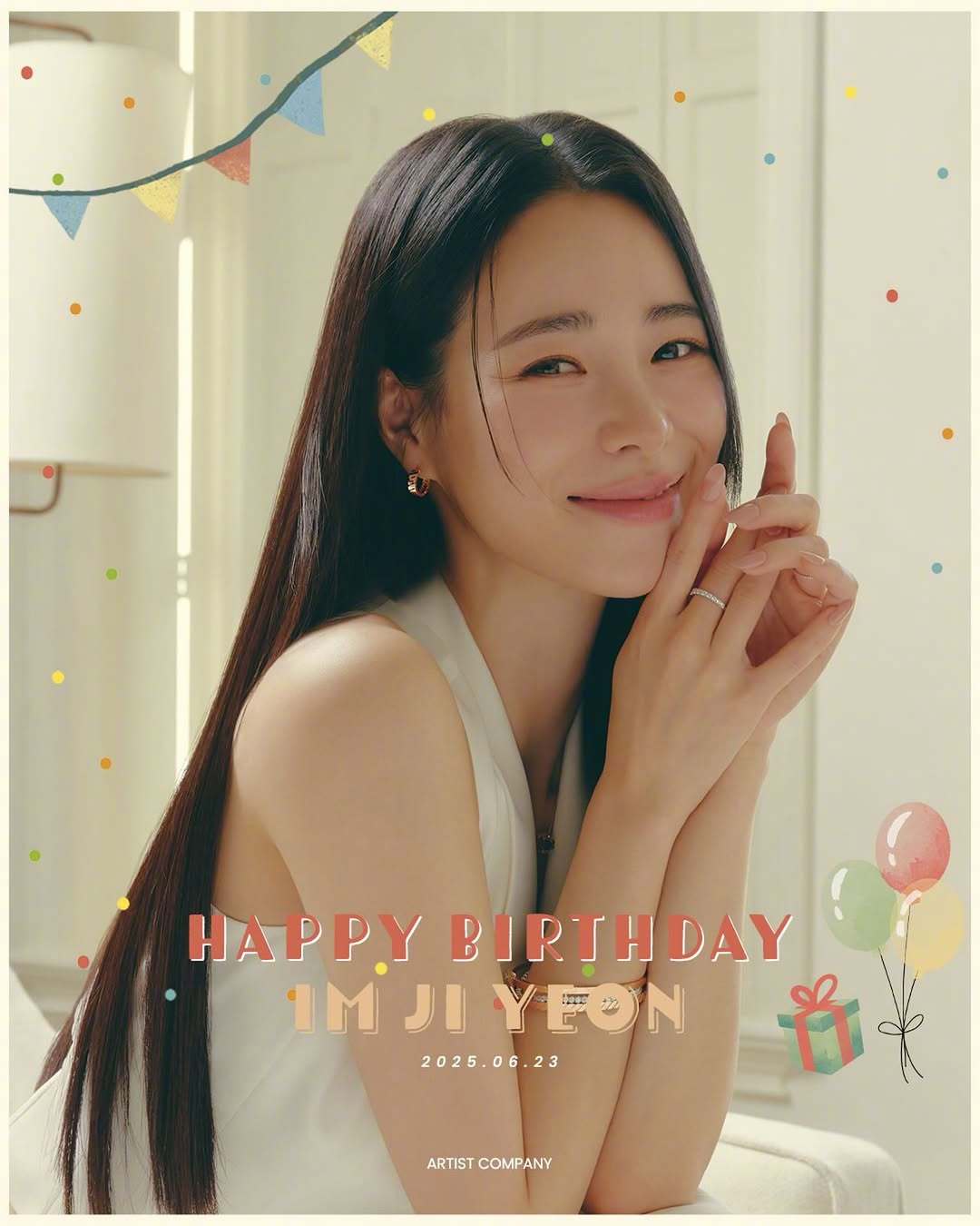 林智妍0623生日快乐 [蛋糕] ​​​