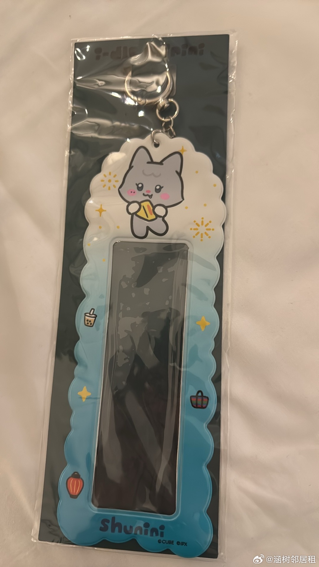 好可爱