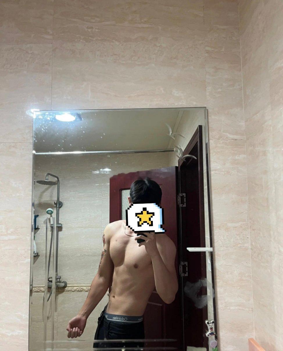 找不同 ​​​