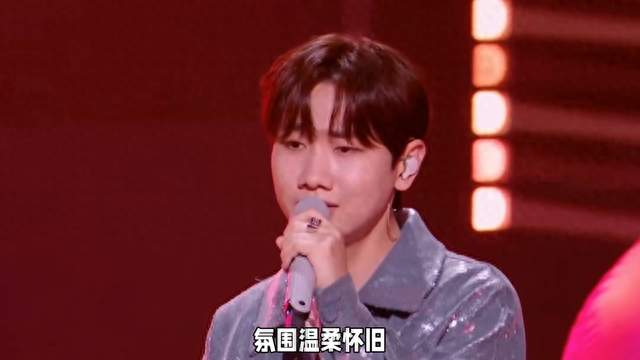 🎤汪苏泷演唱会现场震撼来袭！🎉