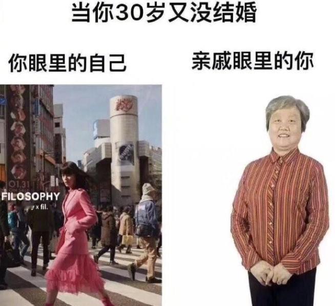 这么硬核的亲戚谁顶得住啊