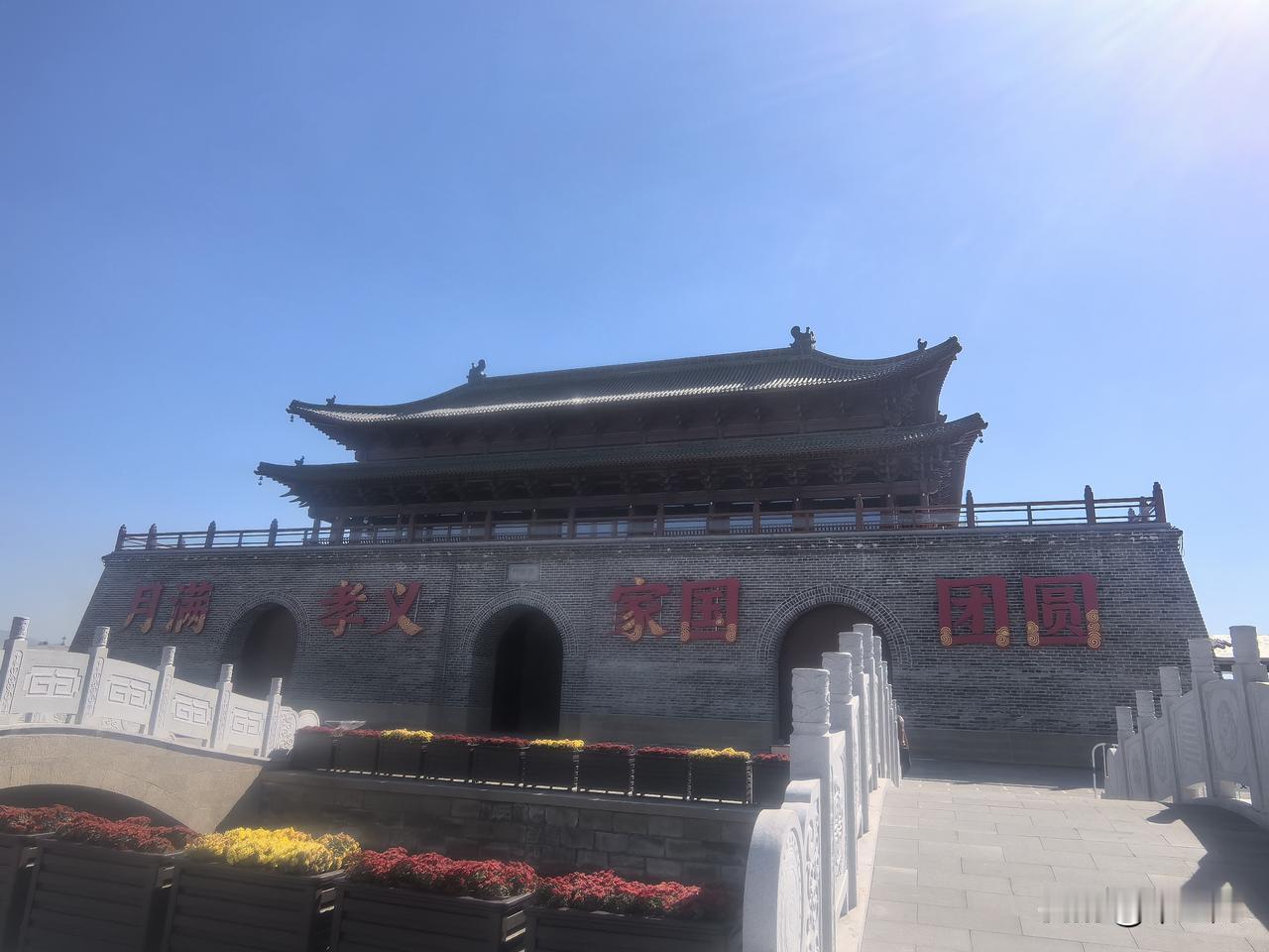 教龄高的退休工资，
没有职称高的退休工资高？
到底是系统的bug,
还是制度的不